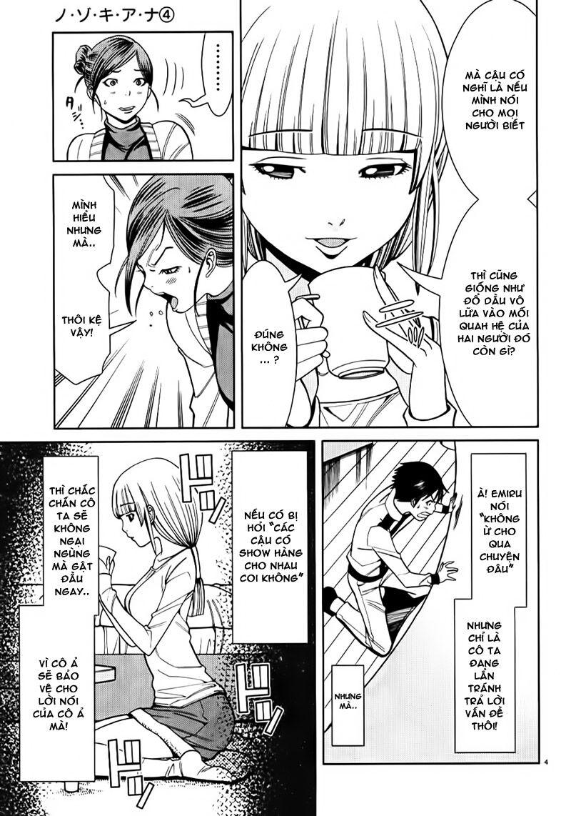 Đọc truyện hentai Nozoki Ana - Chap 36