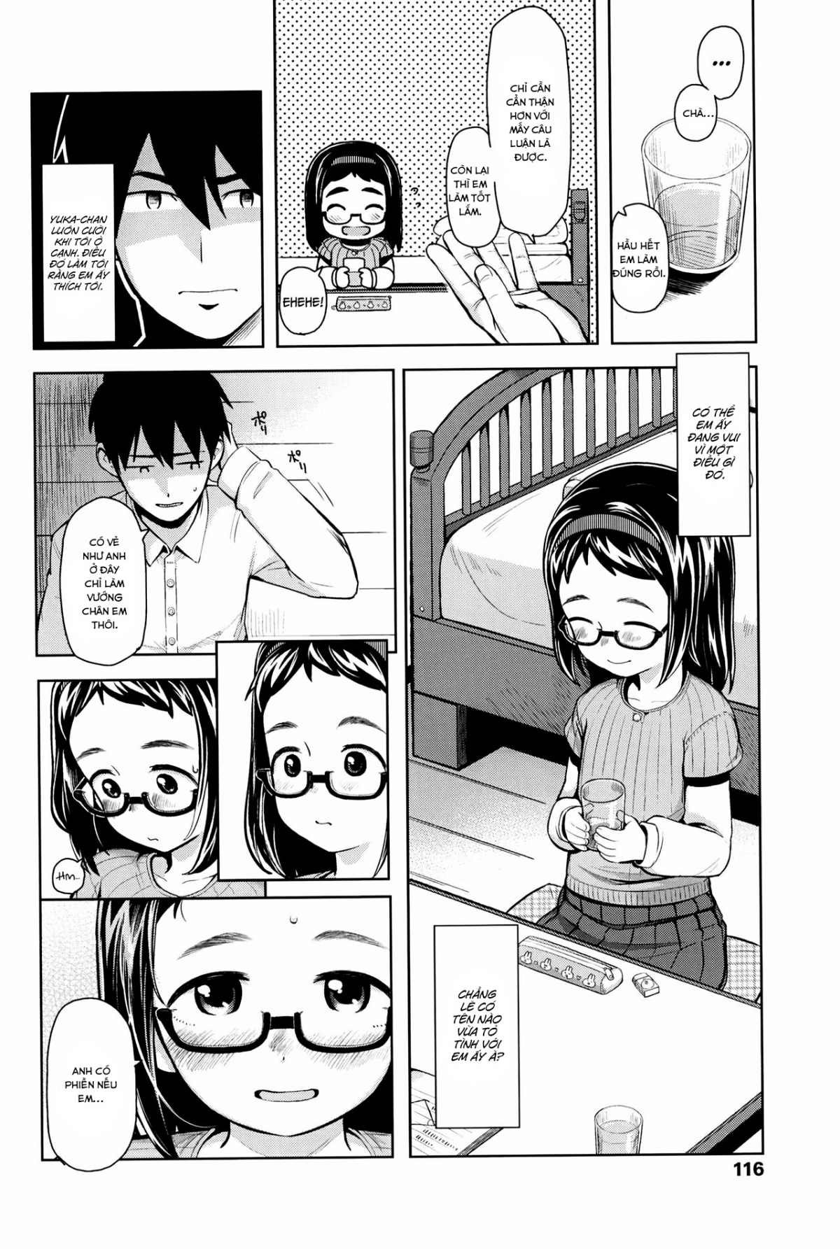 Đọc truyện hentai [Loli] Kimi no Kimochi - Oneshot