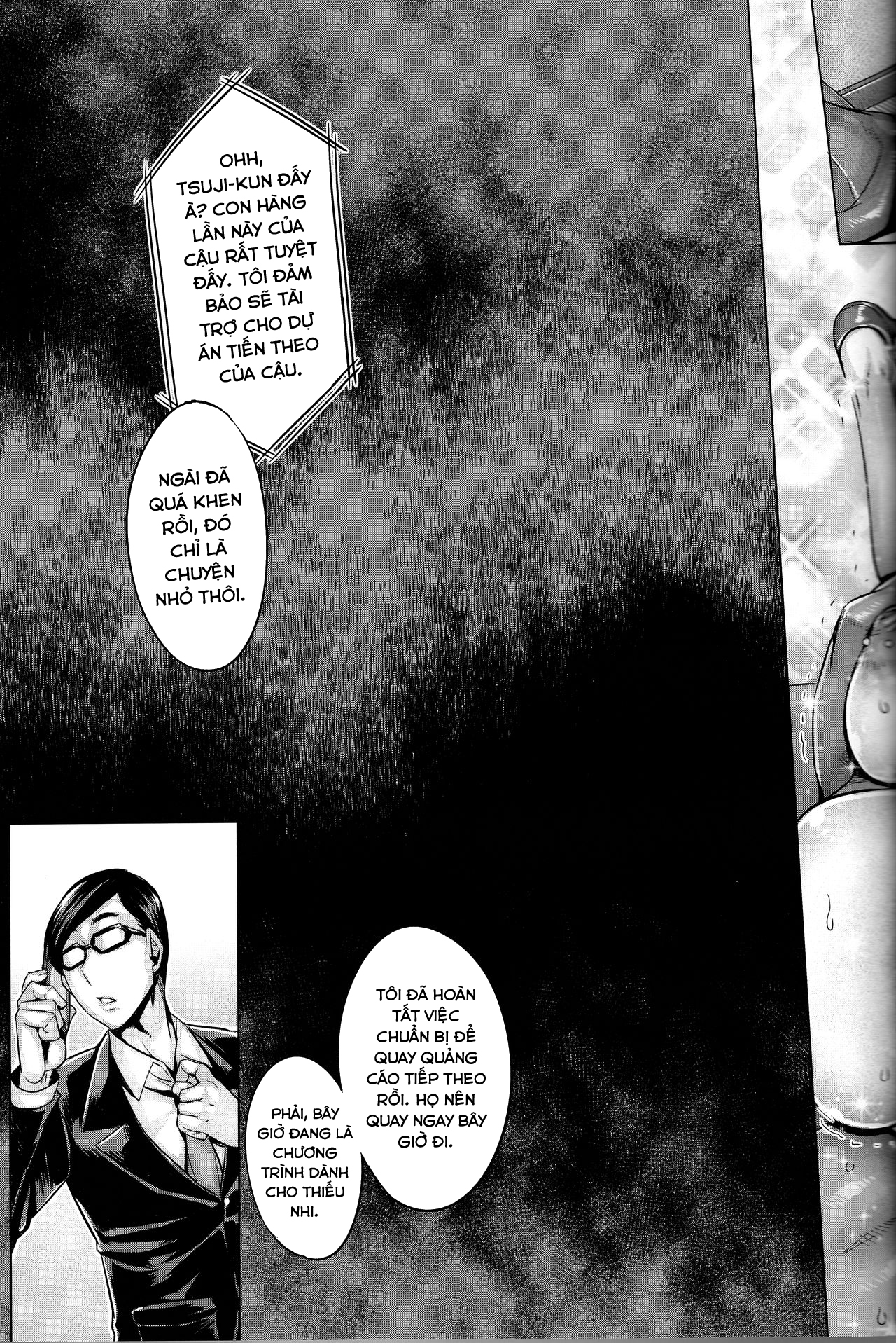 Đọc truyện hentai Phần mềm thôi miên - Chap 2 - Đón tiếp chuối tây