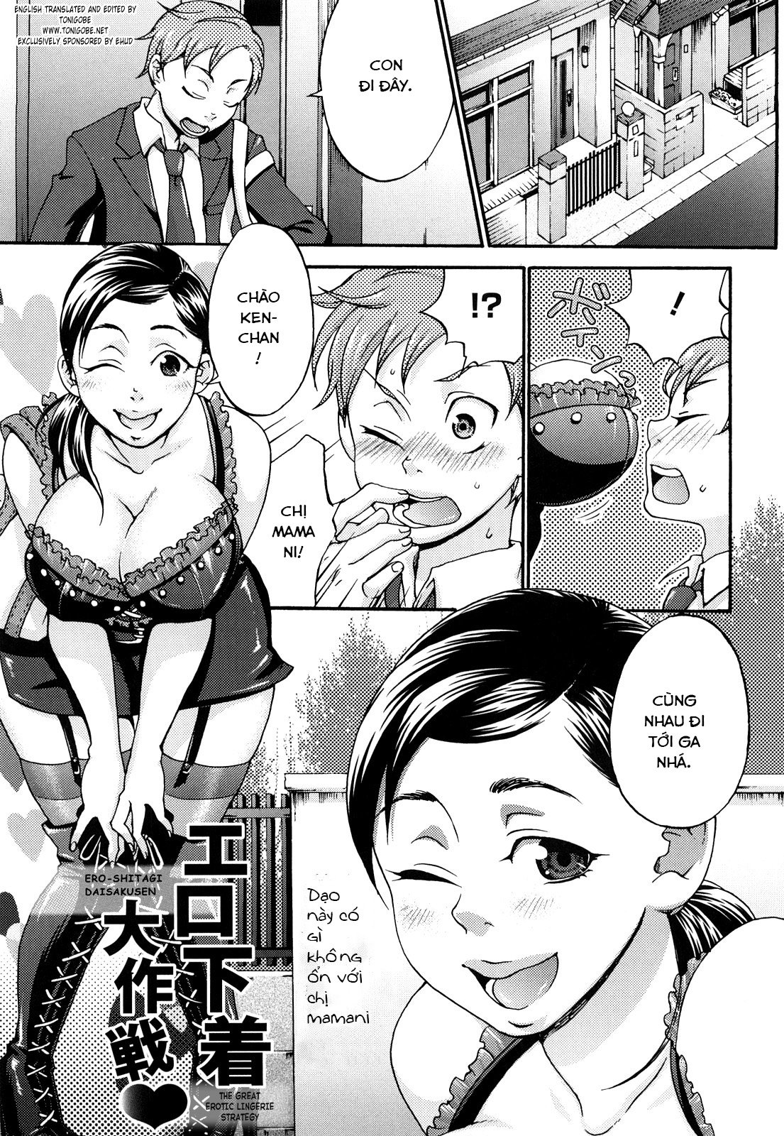 Đọc truyện hentai Hypno cưỡng ép giao phối tình yêu SS2 - Chap 3 (bạn thơ ấu)