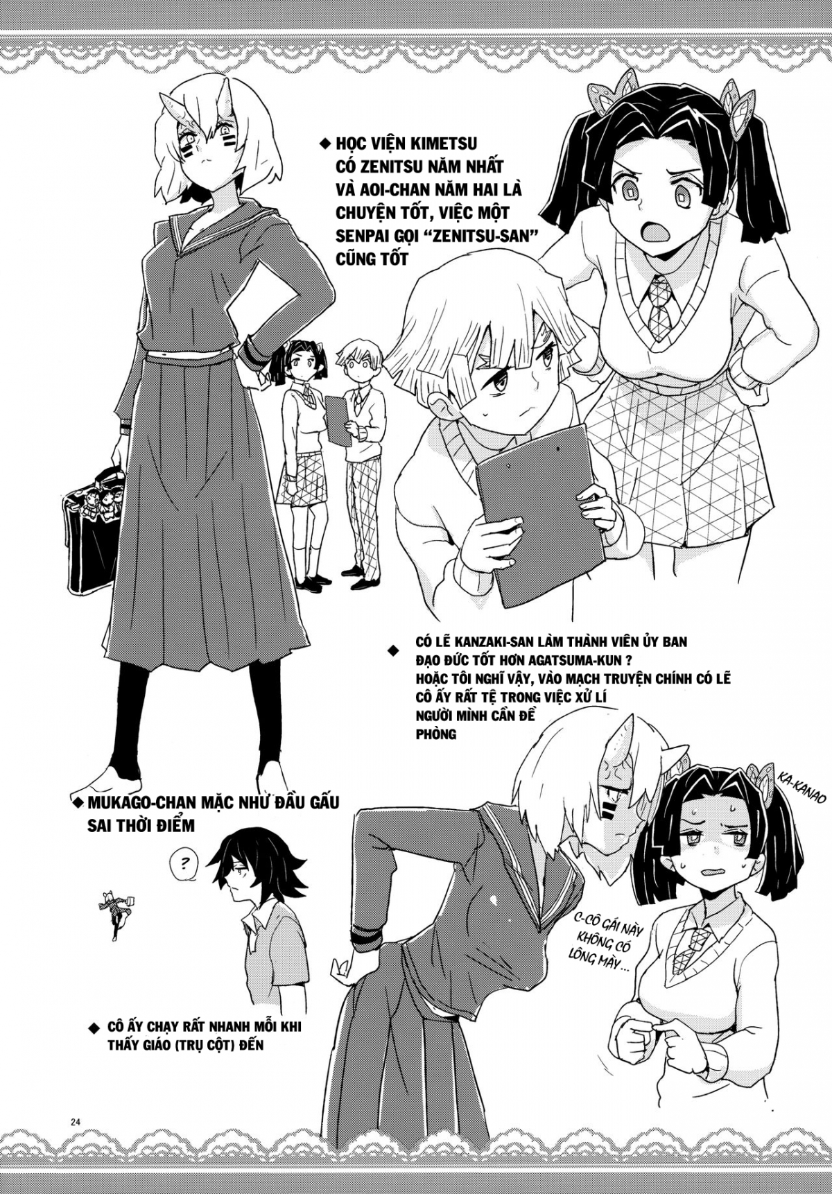 Đọc truyện hentai Cảm ơn Kanzaki Aoi-chan vì luôn chăm sóc tôi một cách ấm áp... [Kimetsu no Yaiba] - Oneshot