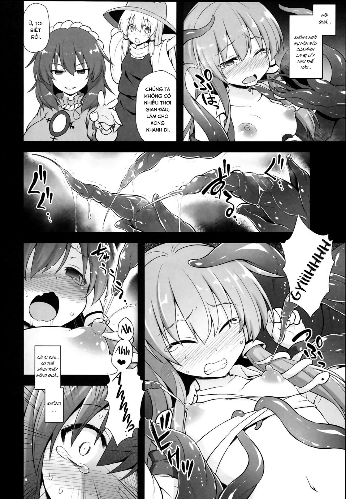 Đọc truyện hentai Sanae chăm chỉ(Touhou Project) - Oneshot