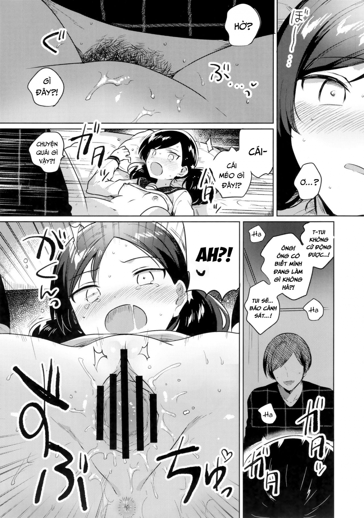 Đọc truyện hentai Em Gái Tôi Biết Thôi Miên - Oneshot