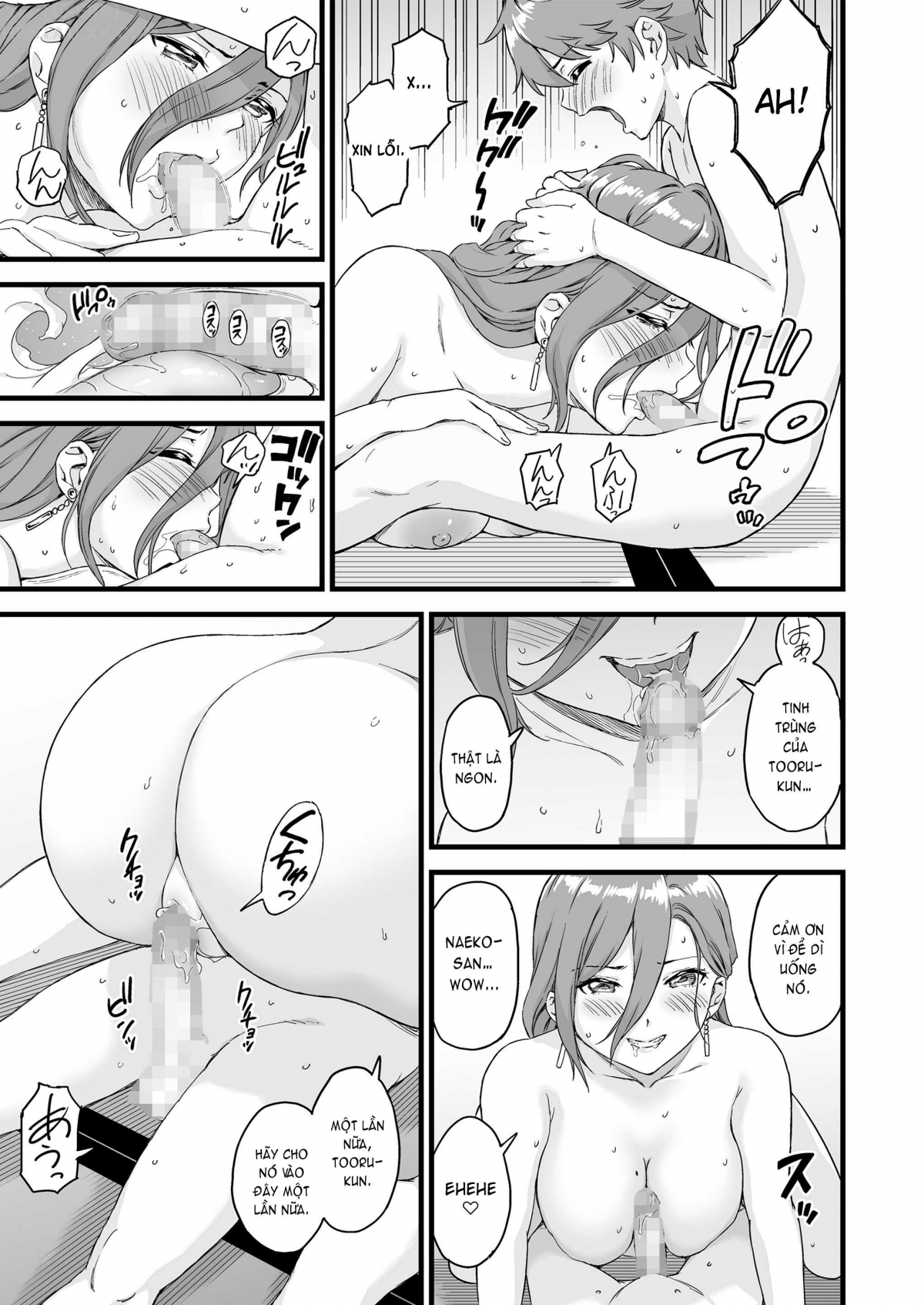 Đọc truyện hentai Oppai na Natsuyasumi - Chap 2