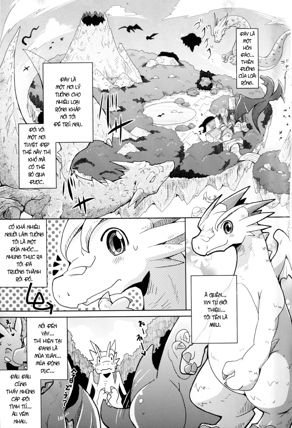 Đọc truyện hentai Kudamonogatari - Chap 1: Hitokuchime