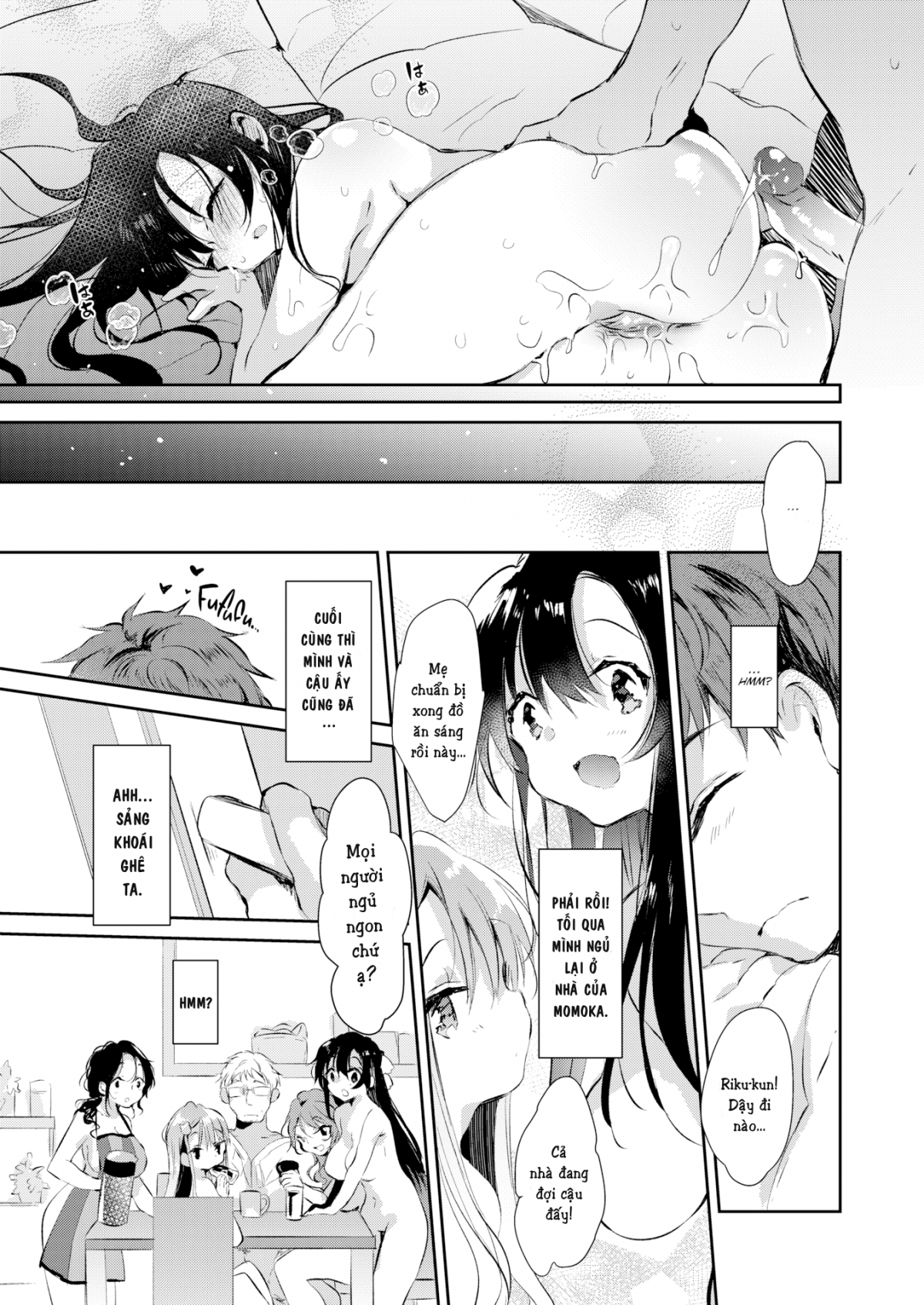 Đọc truyện hentai Cordial Nudists - Oneshot