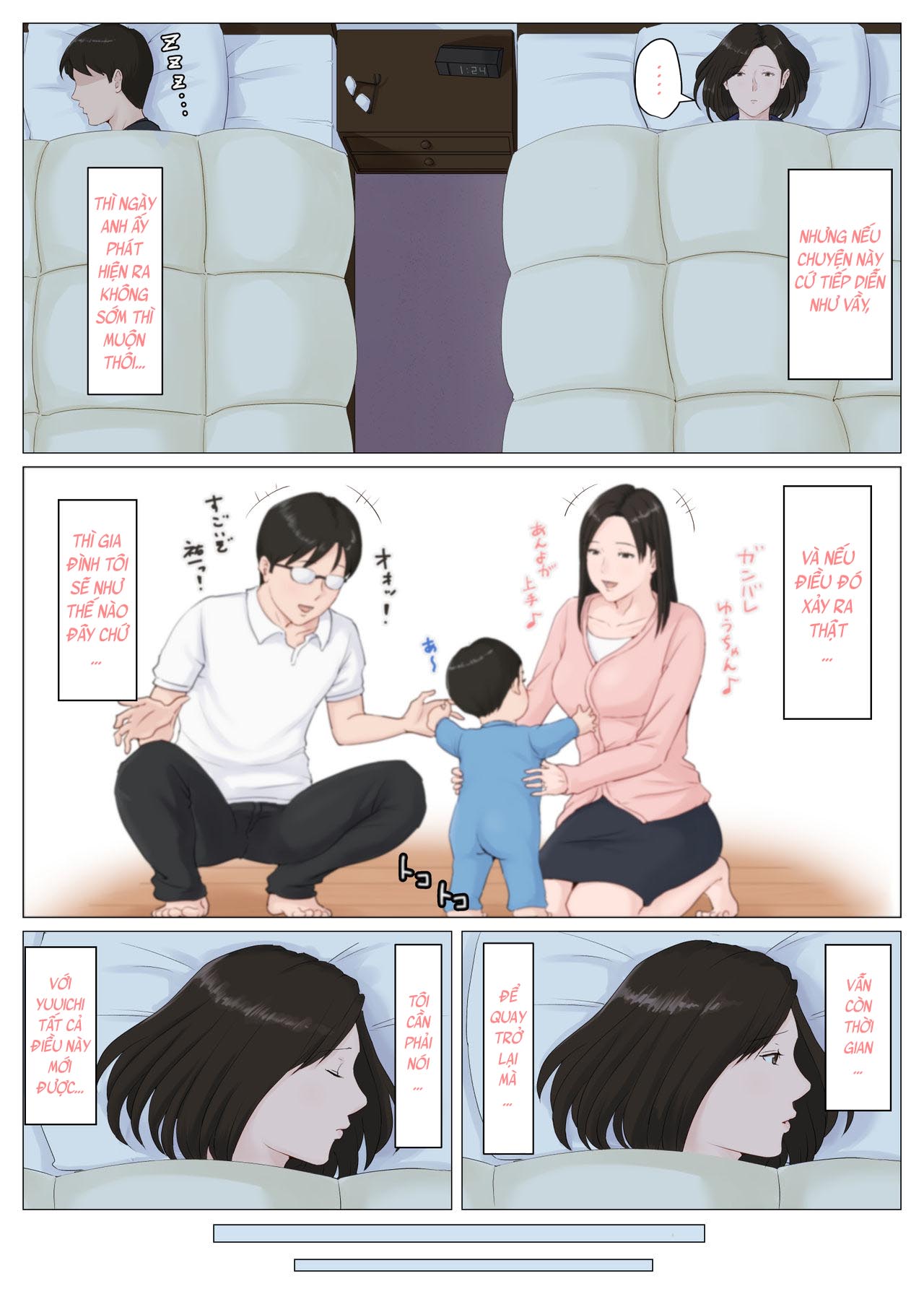 Đọc truyện hentai Mother, it has to be you!!! - Chương 5a: Conclusion Part 1