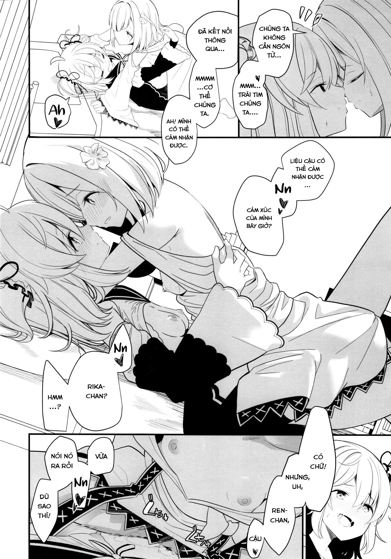 Đọc truyện hentai Suzuran no Hanakotoba - Oneshot