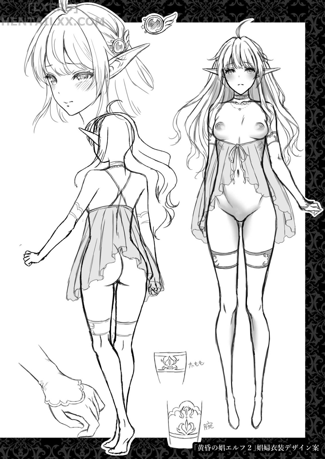 Đọc truyện hentai Tasogare No Shou Elf - Chap 4