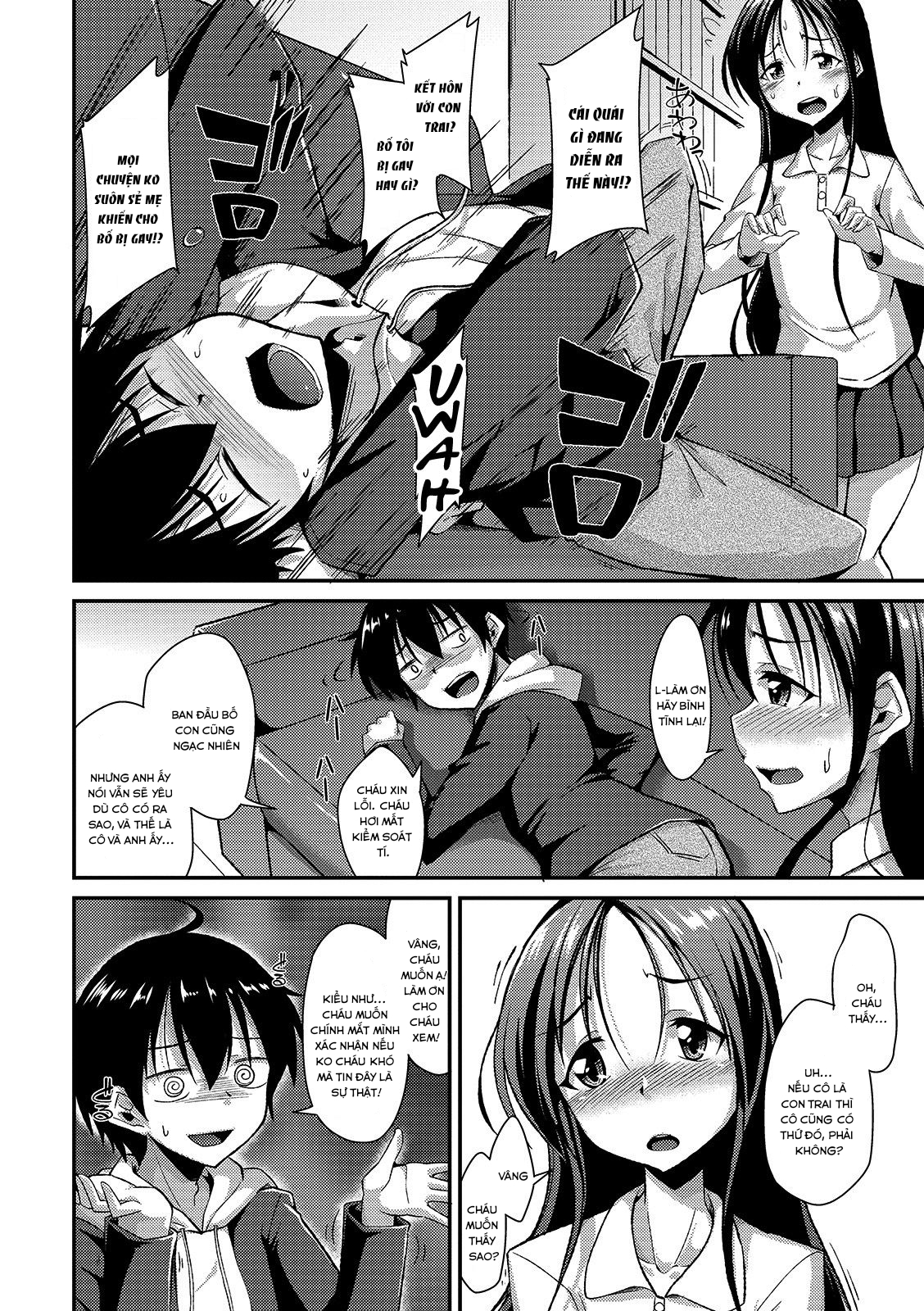 Đọc truyện hentai Omamagoto - Oneshot