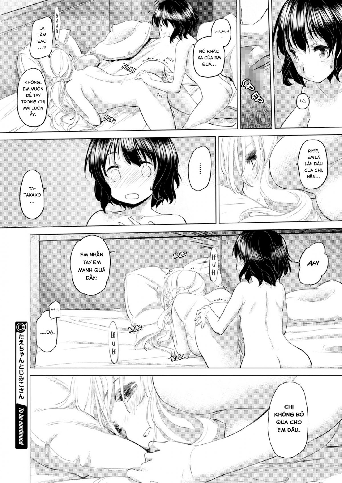 Đọc truyện hentai Tae-chan and Jimiko-san - Chap 7: Takako-san x Rise-chan