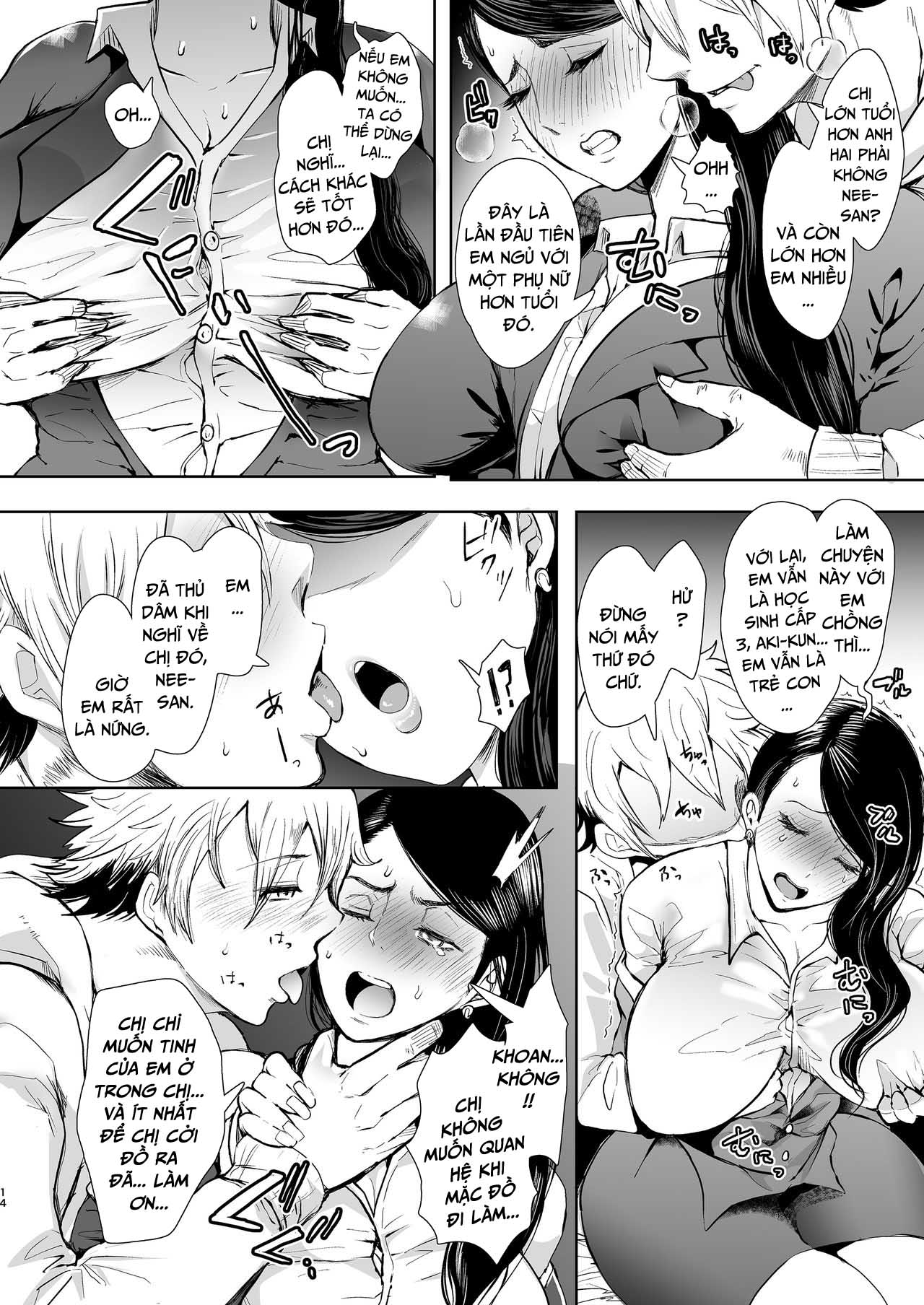 Đọc truyện hentai Netorare Ochi Masuda Yukari Hen - Oneshot - Có che