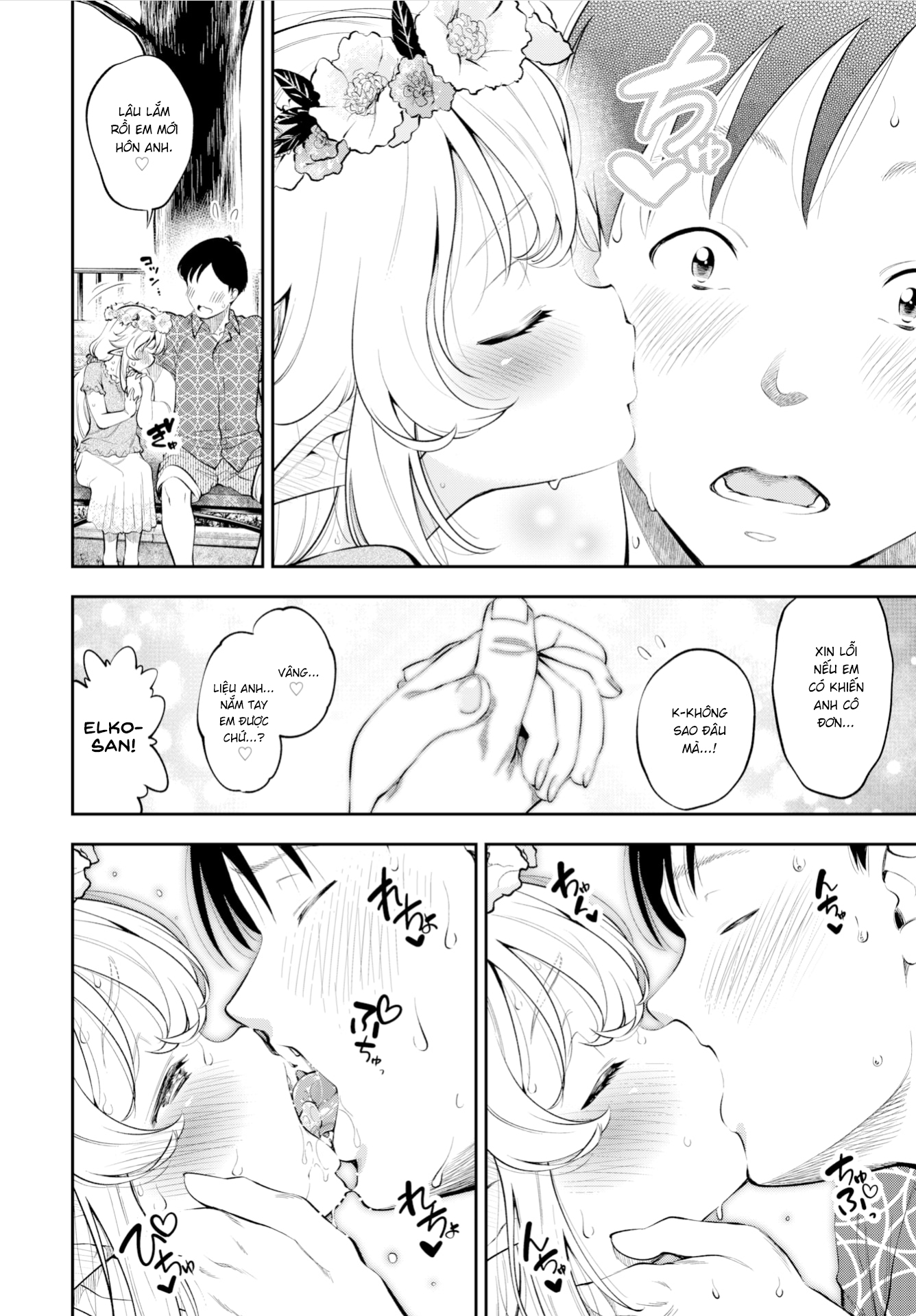 Đọc truyện hentai Cô Vợ Elf Loli Đã 2̶0̶9̶ 2̶1̶0̶ 211 Tuổi - Chap 2