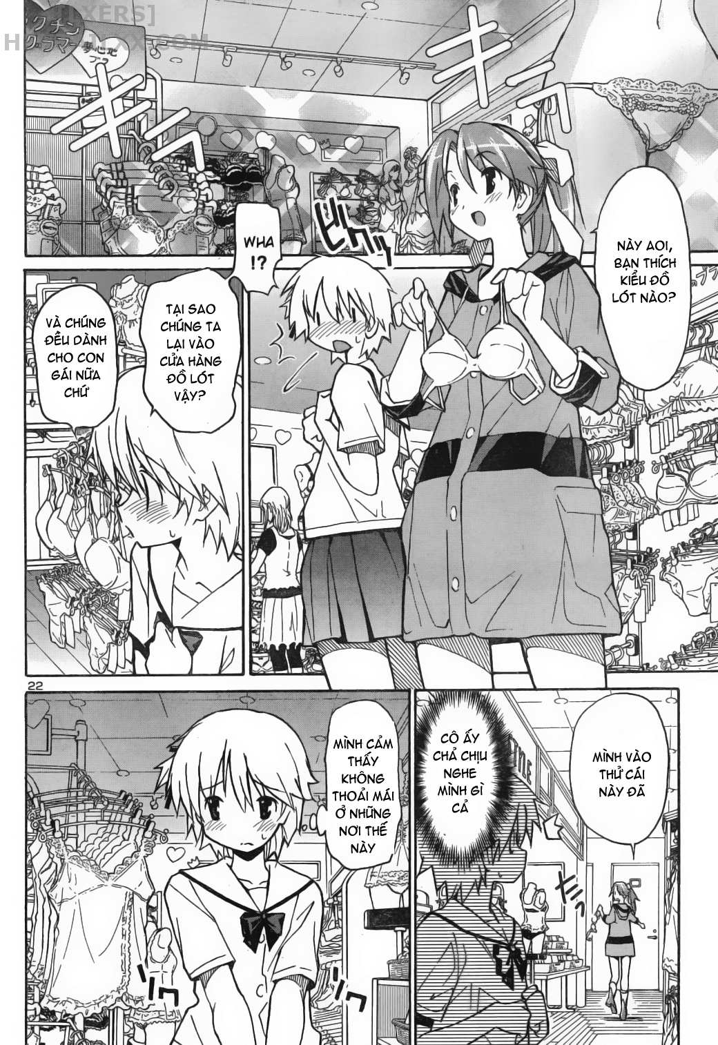 Đọc truyện hentai Aki no Sora - Chap 5