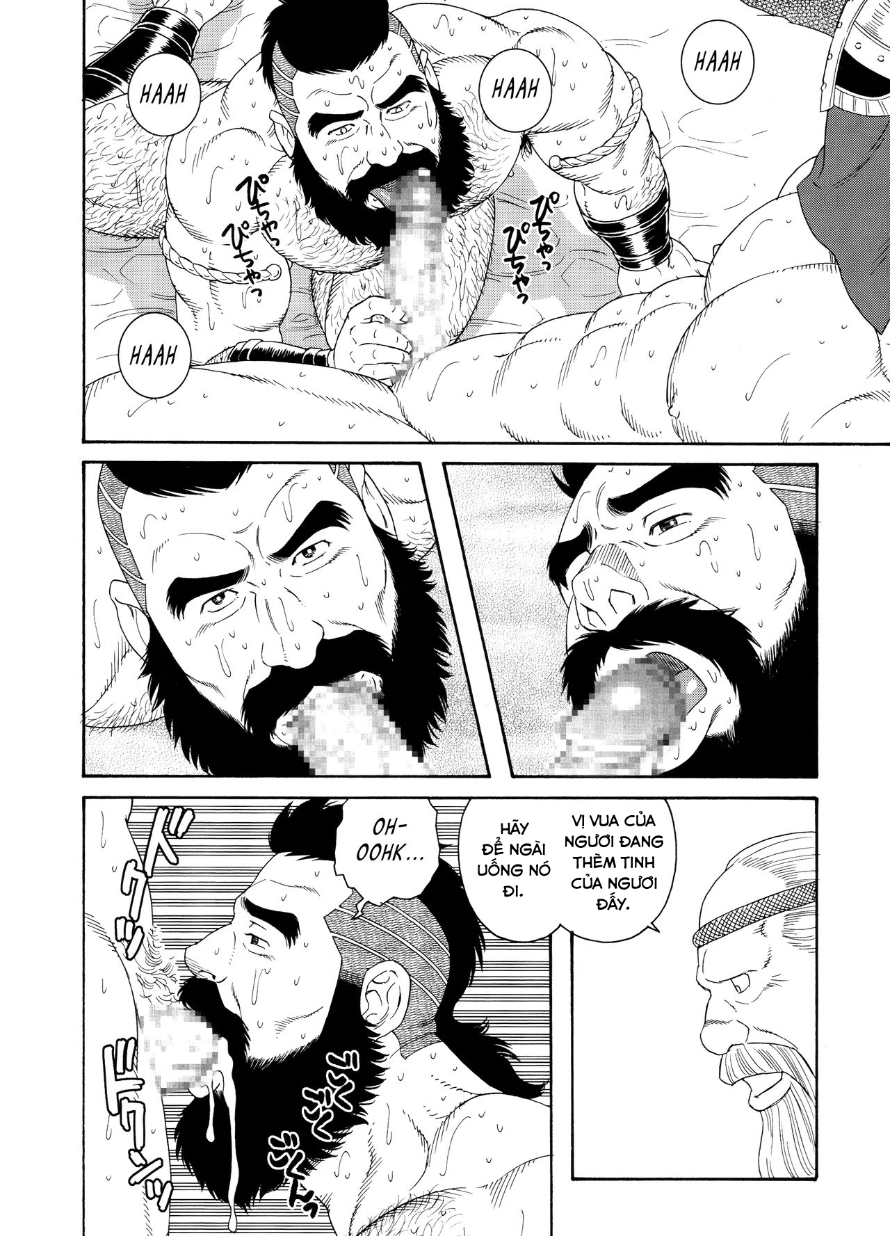 Đọc truyện hentai Vua Mặt Trời - Chap 3