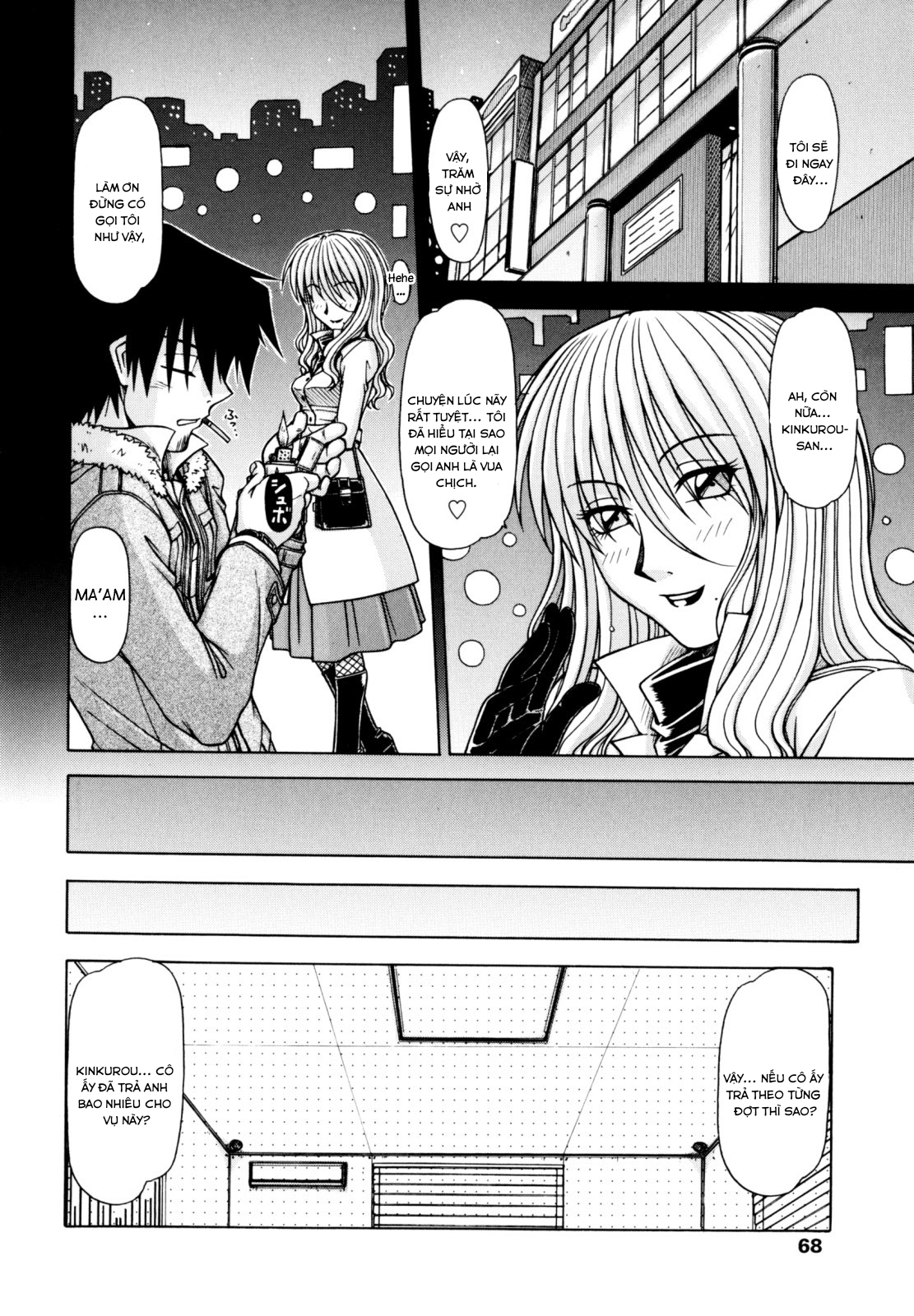 Đọc truyện hentai Vua chịch - Chap 4
