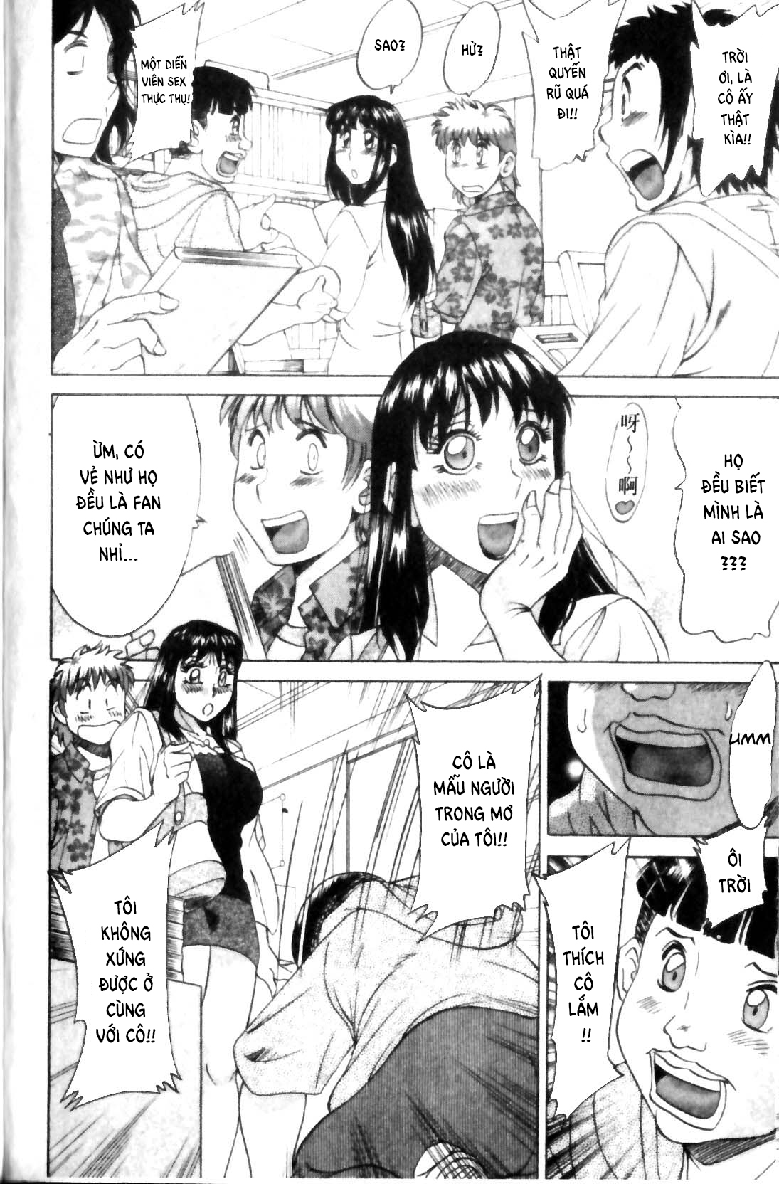 Đọc truyện hentai Family Porn - Chap 12