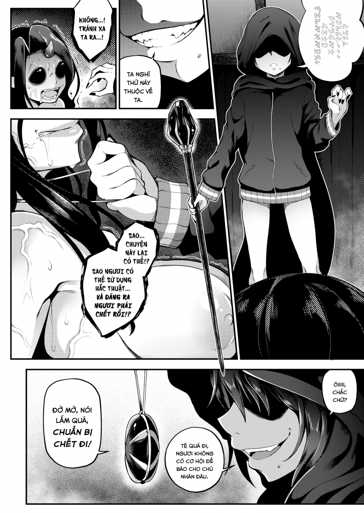 Đọc truyện hentai Lời tiên tri của HẮC NGUYỆT - Chap 1