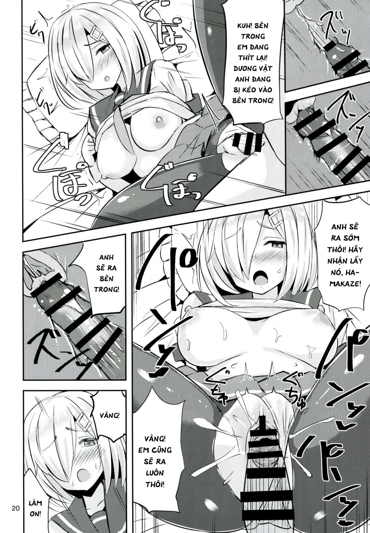Đọc truyện hentai Hamakaze ni Iyasaretai - Oneshot