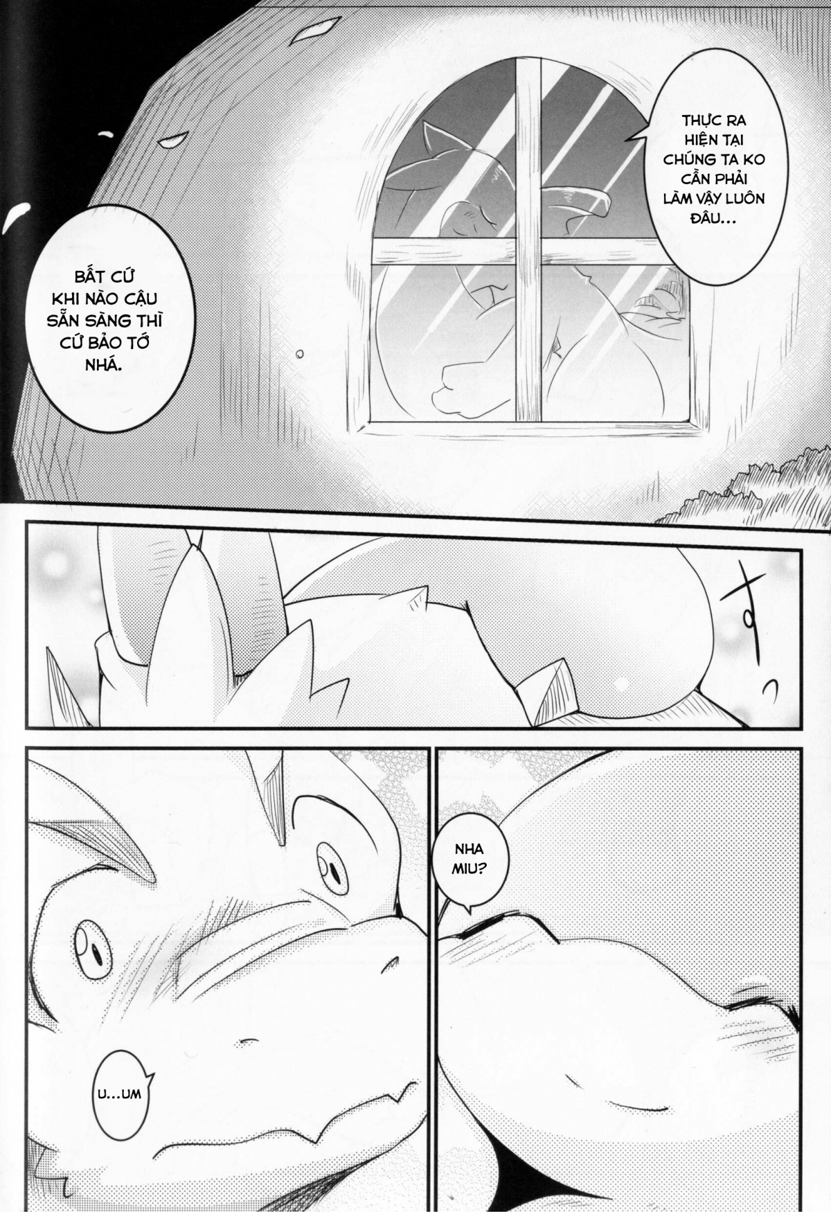 Đọc truyện hentai Kudamonogatari - Chap 2.2: Twist