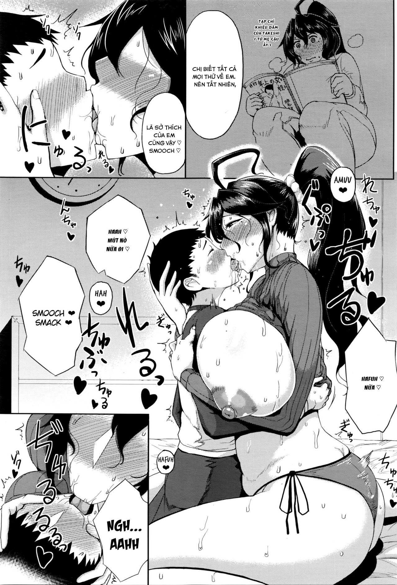 Đọc truyện hentai Tsukiyo - Chap 1