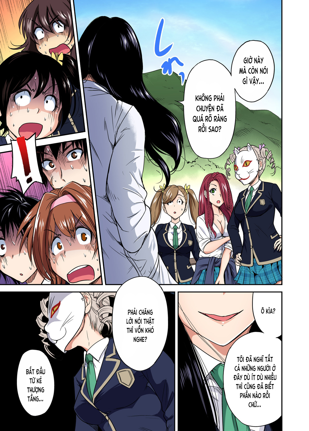 Đọc truyện hentai Chuyến tham quan trải nghiệm lợi cho tôi - Ch.12 Thiên đường?