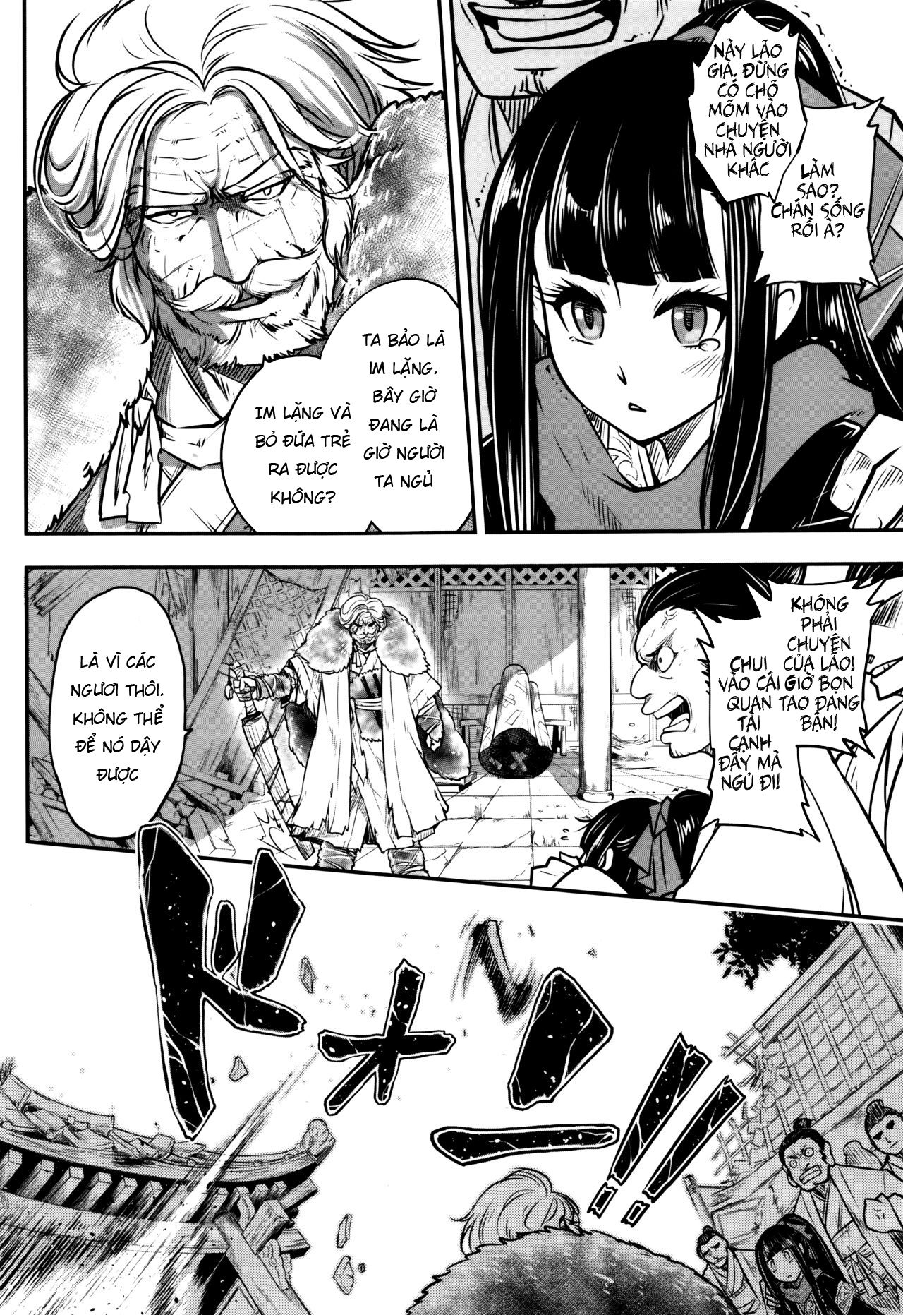 Đọc truyện hentai Eisei no Gyou - Chap 1