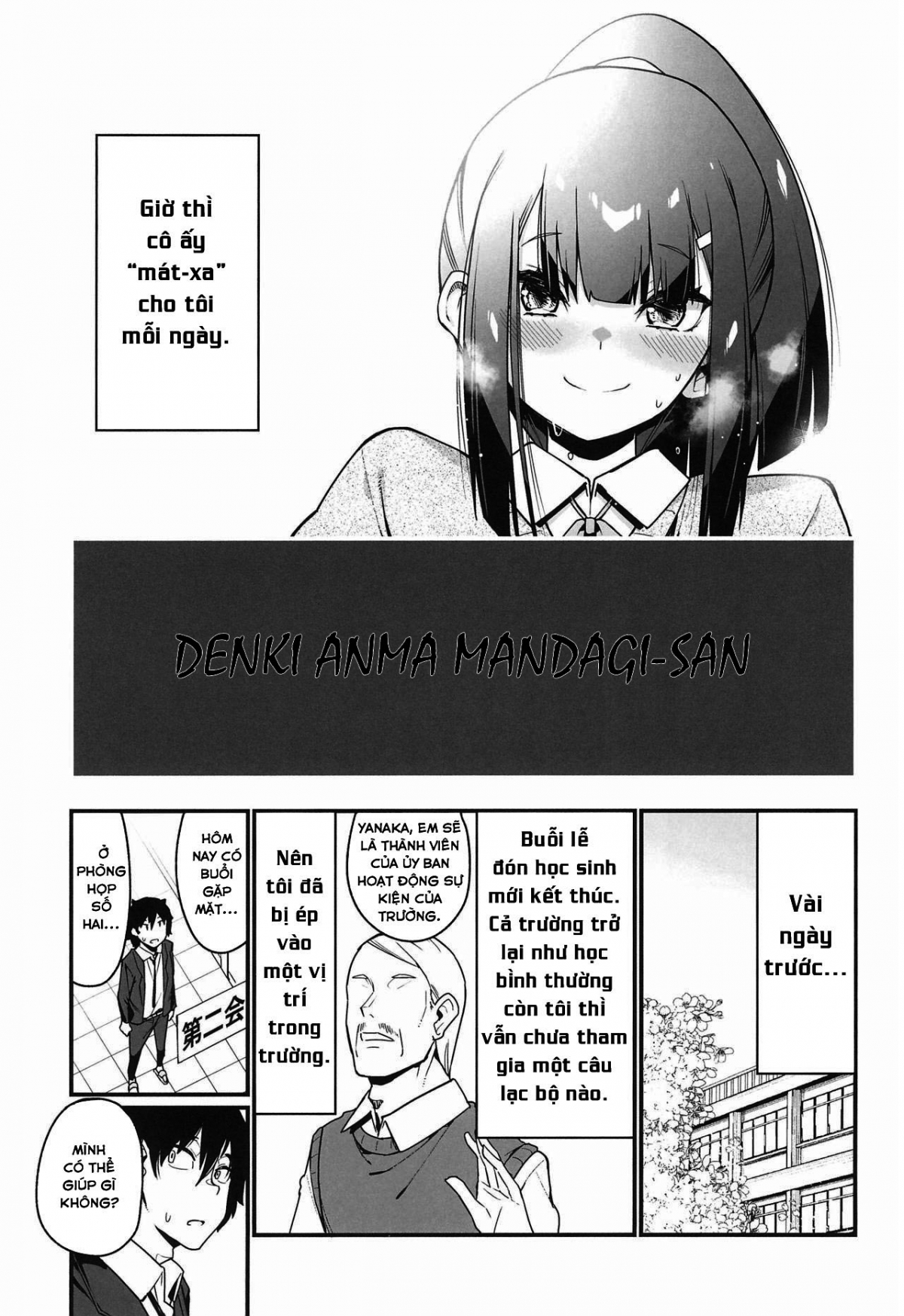 Đọc truyện hentai Denki Anma no Mandagi-san - Oneshot - Có che