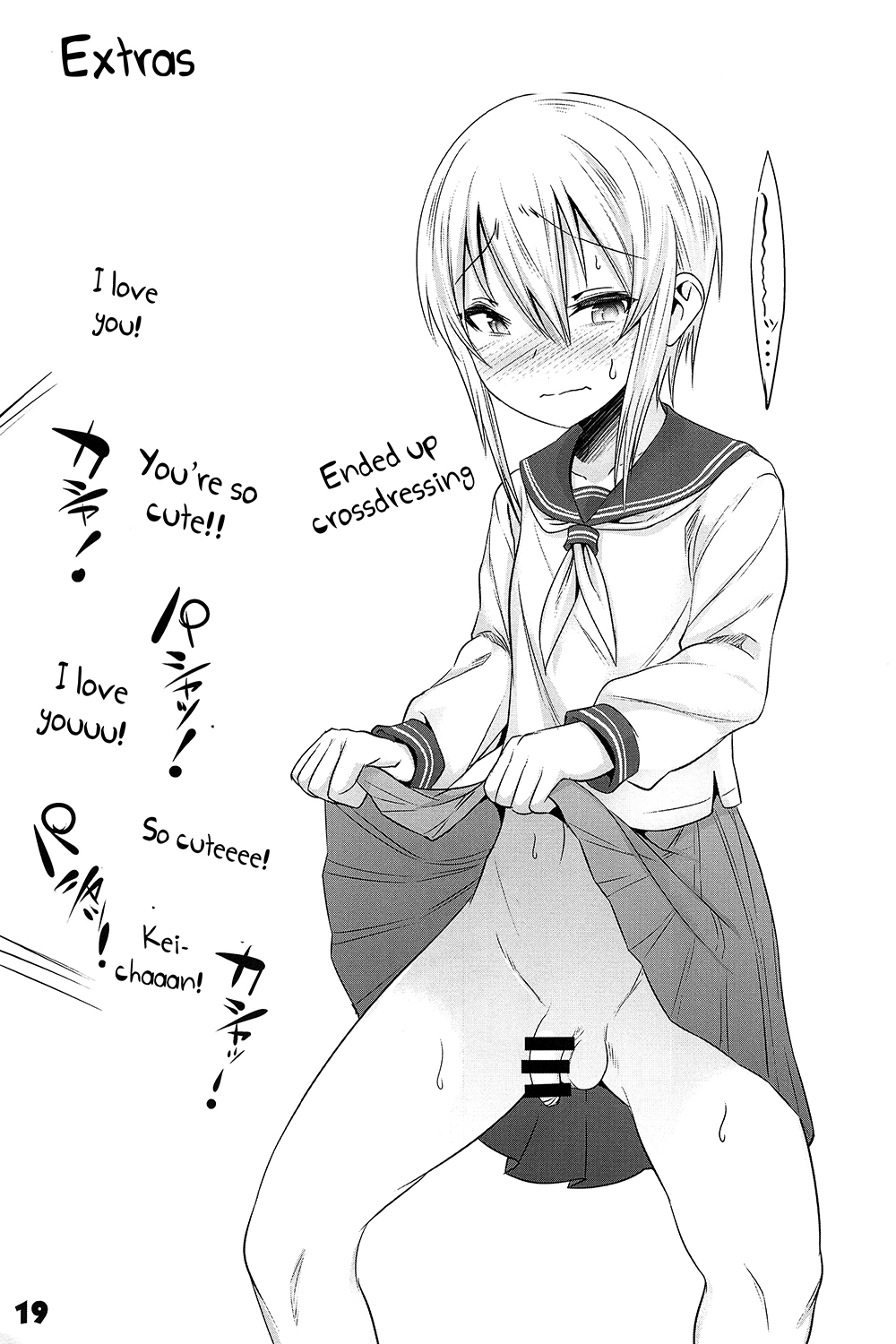 Đọc truyện hentai Onii-chan ga Ecchi de Komacchaccha - Oneshot