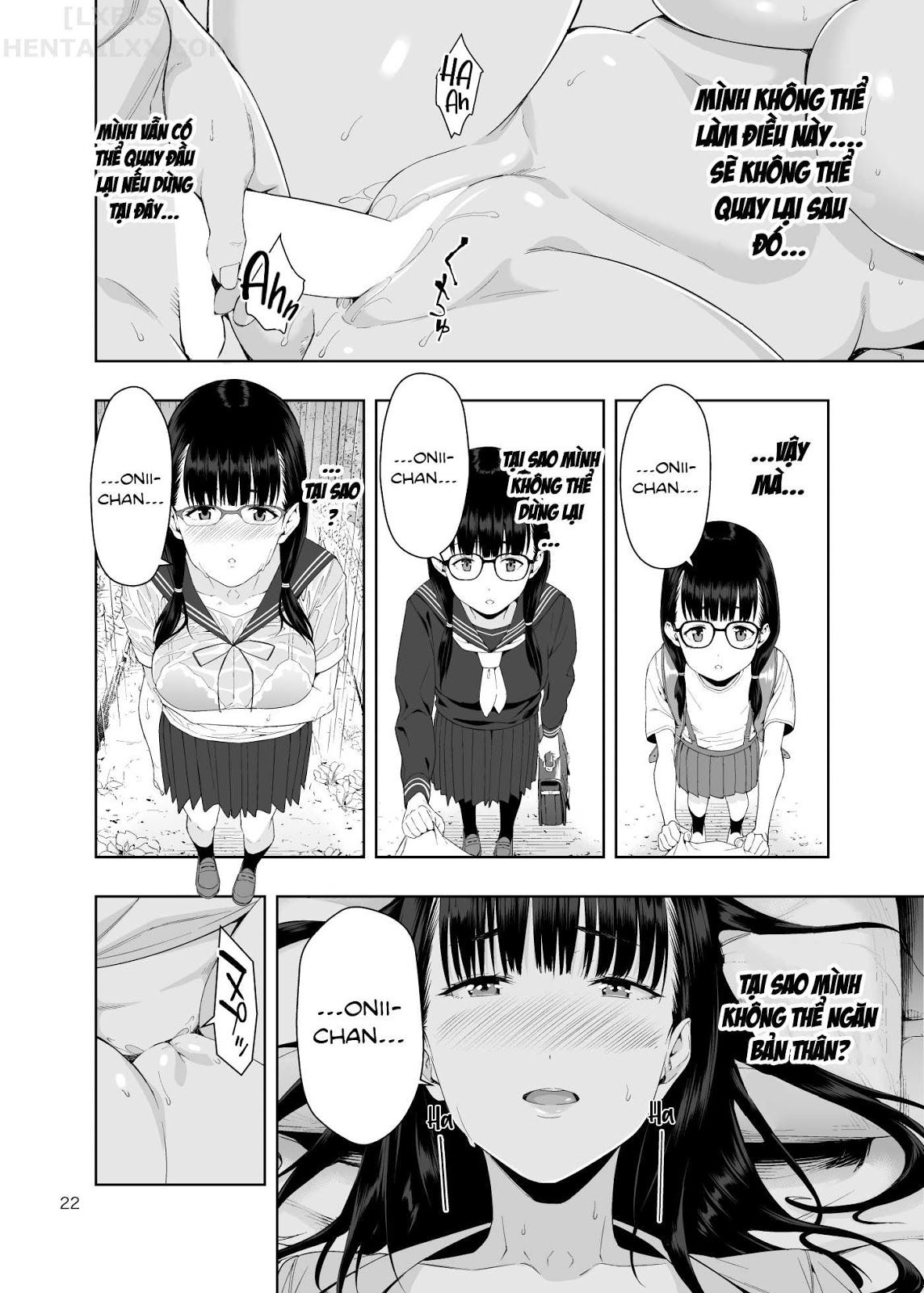 Đọc truyện hentai Rain -It Was My Sister Who Confessed To Me- - Oneshot