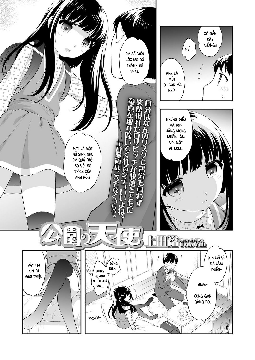 Đọc truyện hentai Angel of the Park - Oneshot