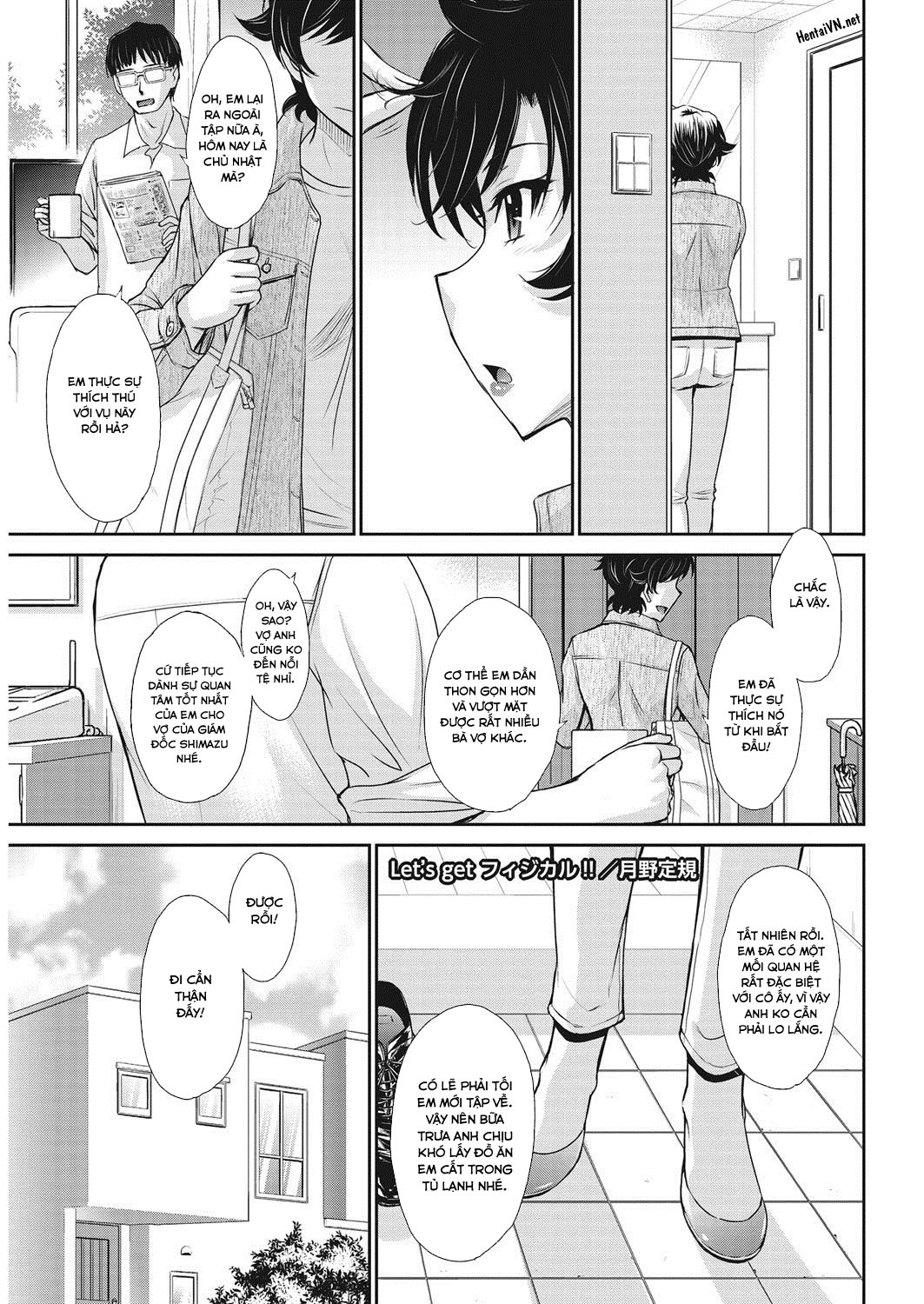 Đọc truyện hentai Let's get Physical - Chap 3