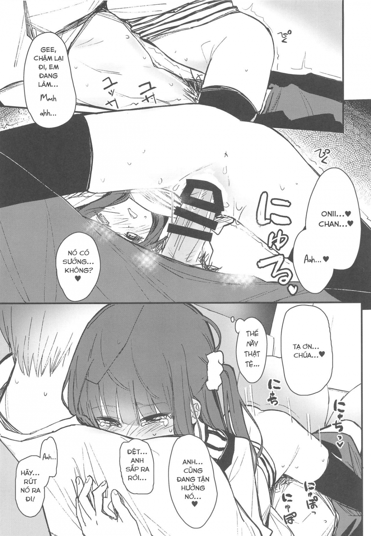 Đọc truyện hentai Có vẻ như Onii-chan đang nói dối, nên mình sẽ chịch anh ấy. - Oneshot