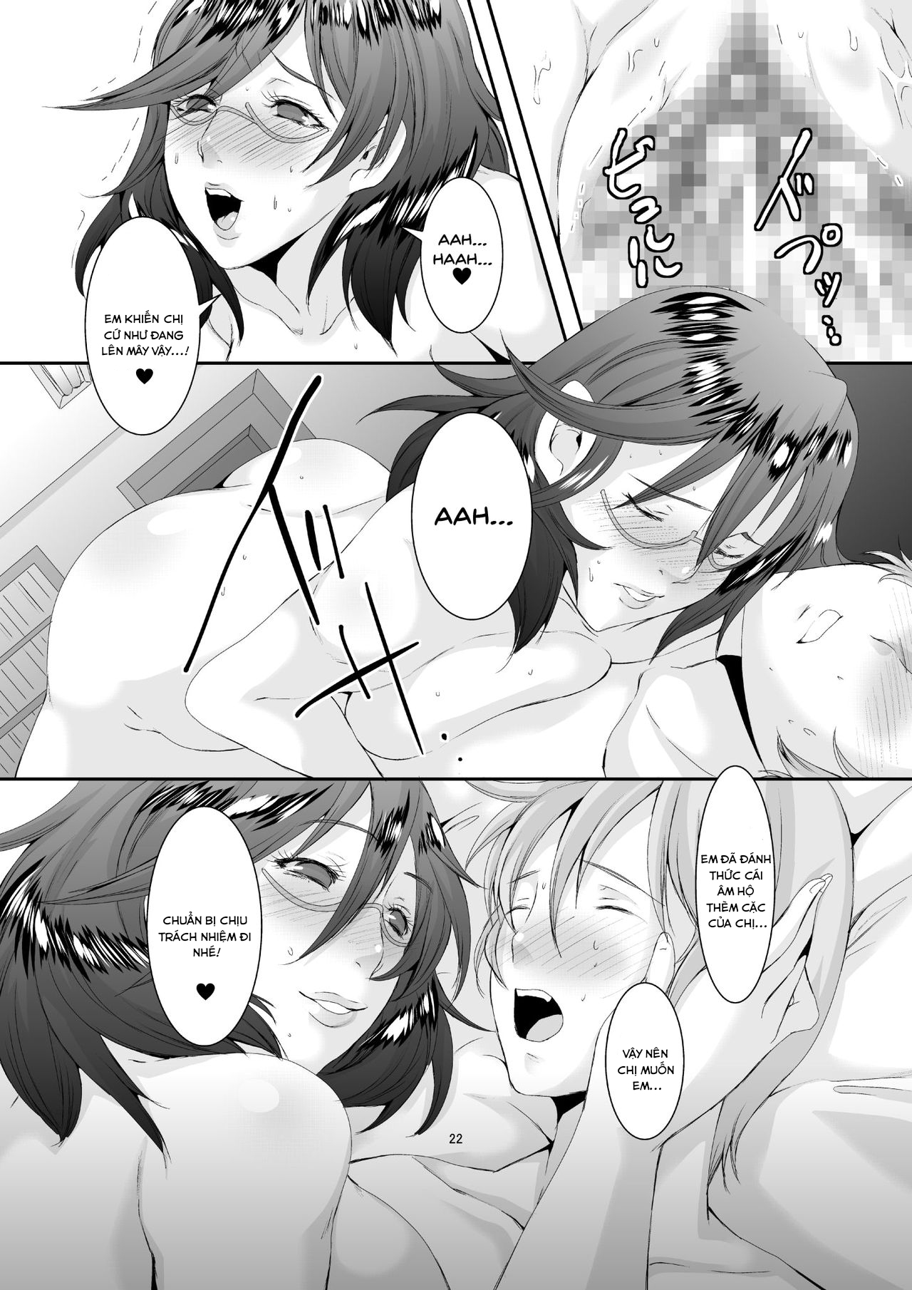 Đọc truyện hentai Oku-sama wa Moto Yariman - Chap 2