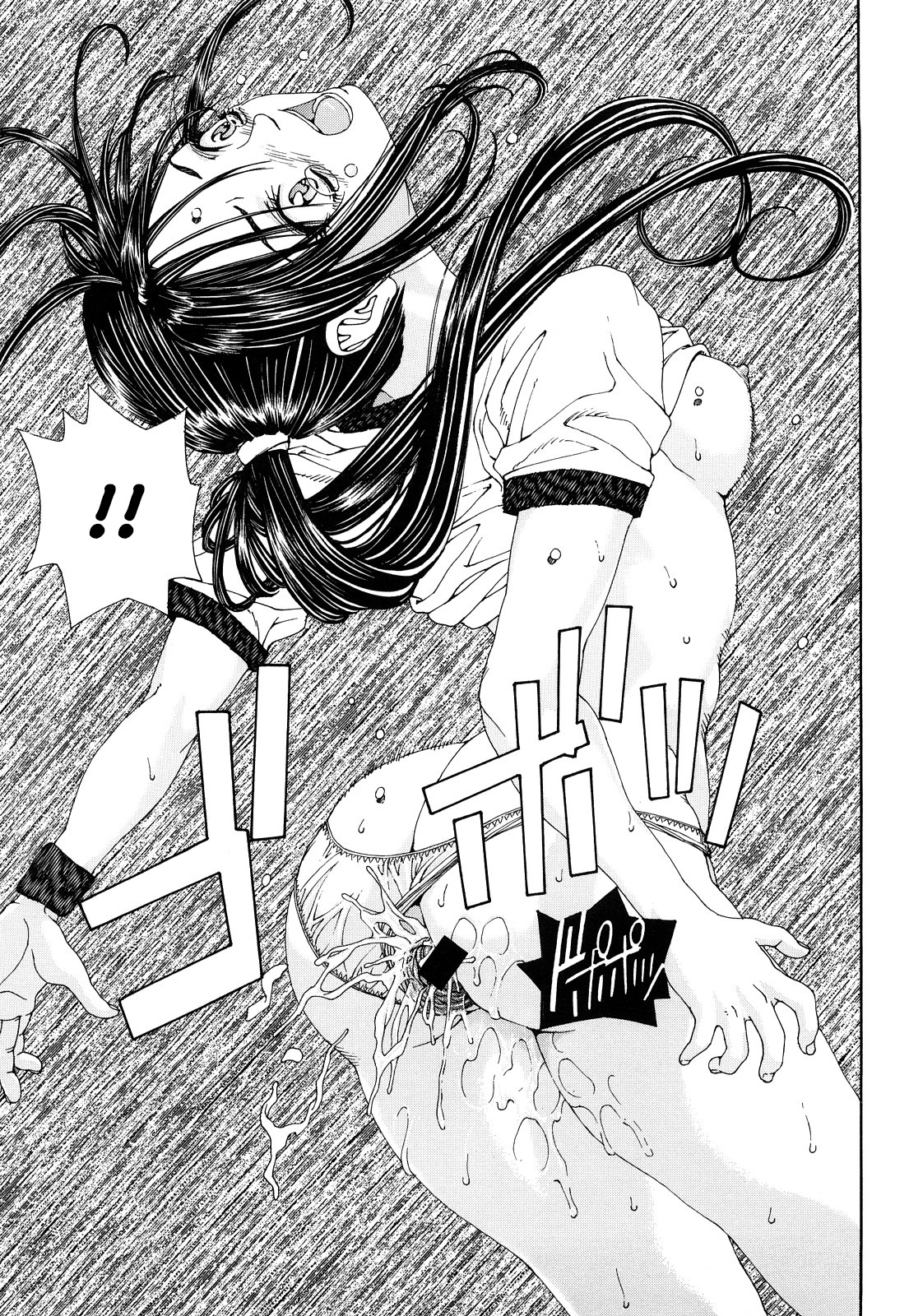 Đọc truyện hentai Stringendo - Chap 3 Siro ớt của Hime-chan