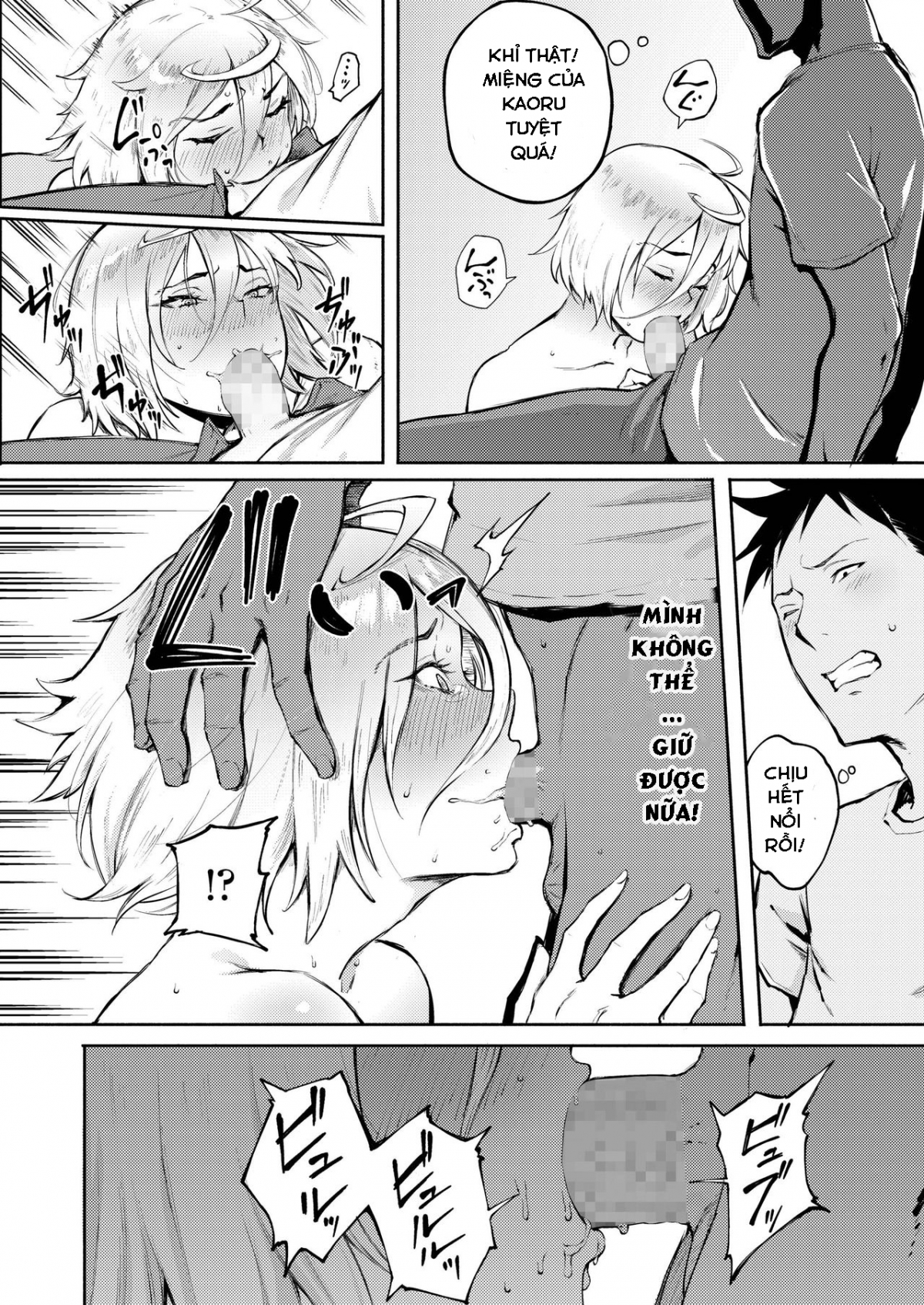 Đọc truyện hentai Lá thư tình nhầm chỗ - Oneshot