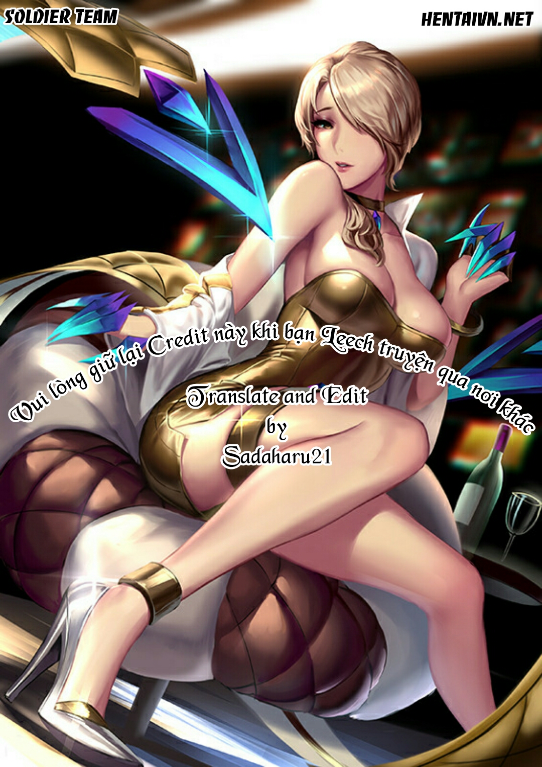 Đọc truyện hentai Kissing Dick/Association (League of Legend) - Oneshot