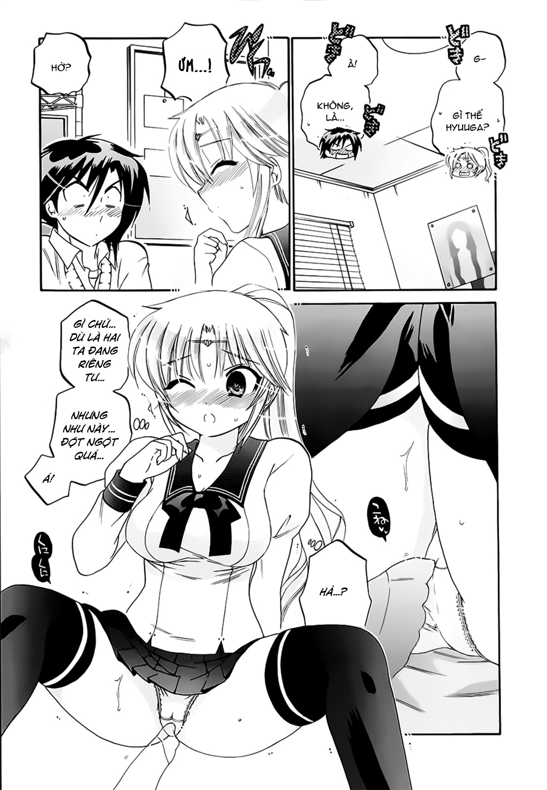 Đọc truyện hentai Iinari Princess - Chap 8.5: Công chúa và Kotatsu (HẾT)