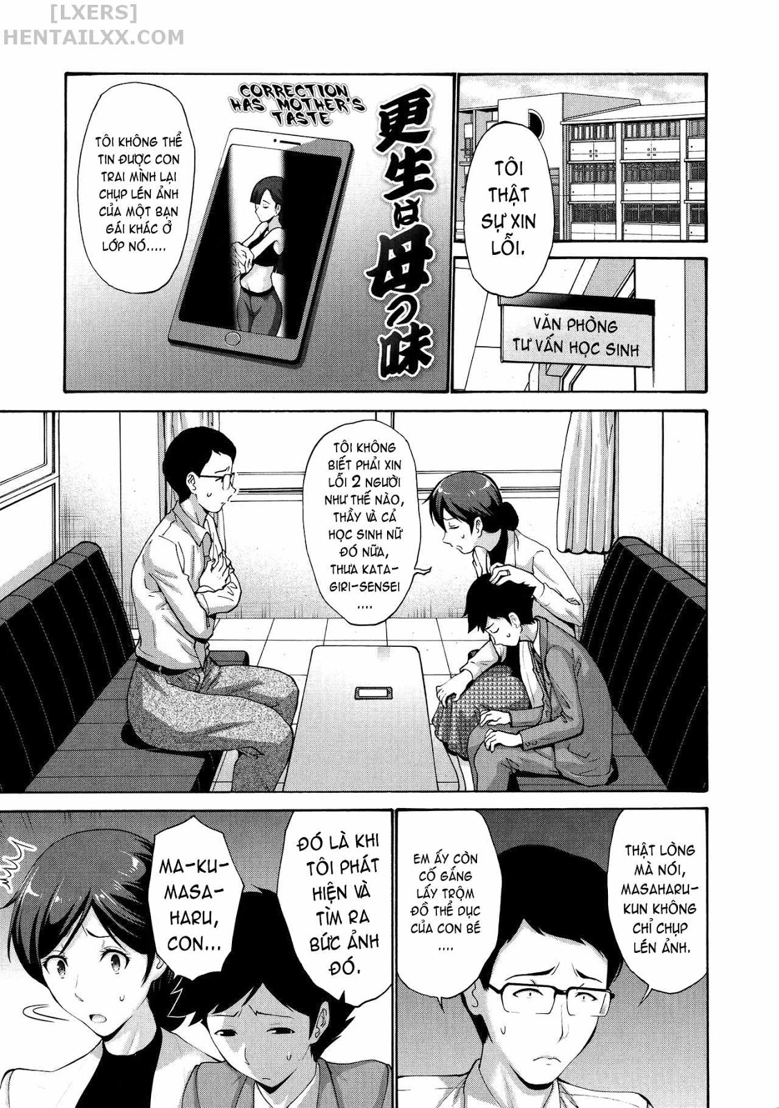 Đọc truyện hentai His Mother is My Love Hole - Chap 10