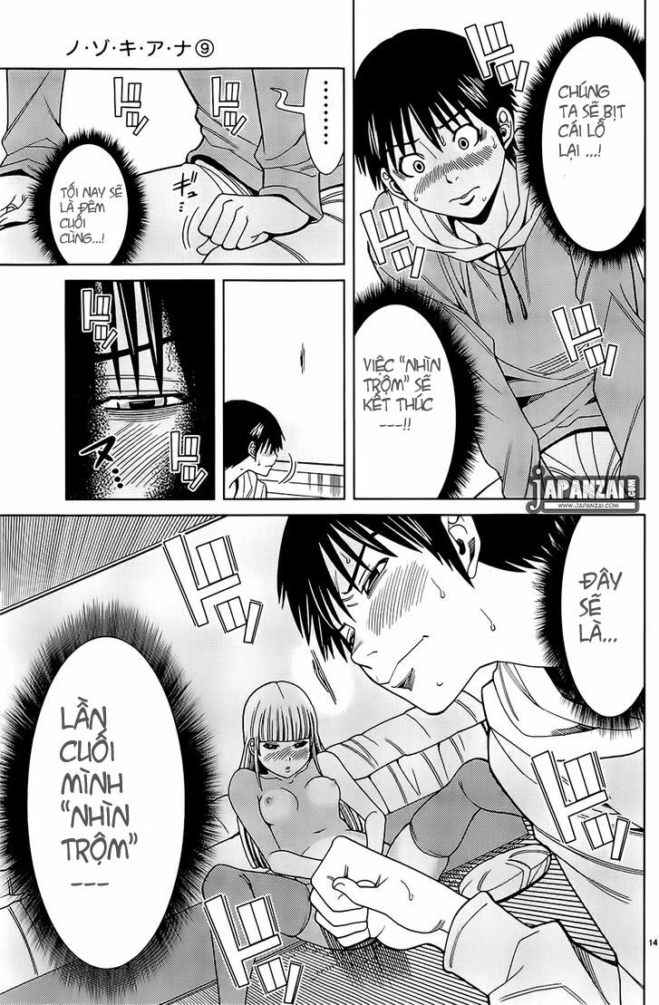 Đọc truyện hentai Nozoki Ana - Chap 77