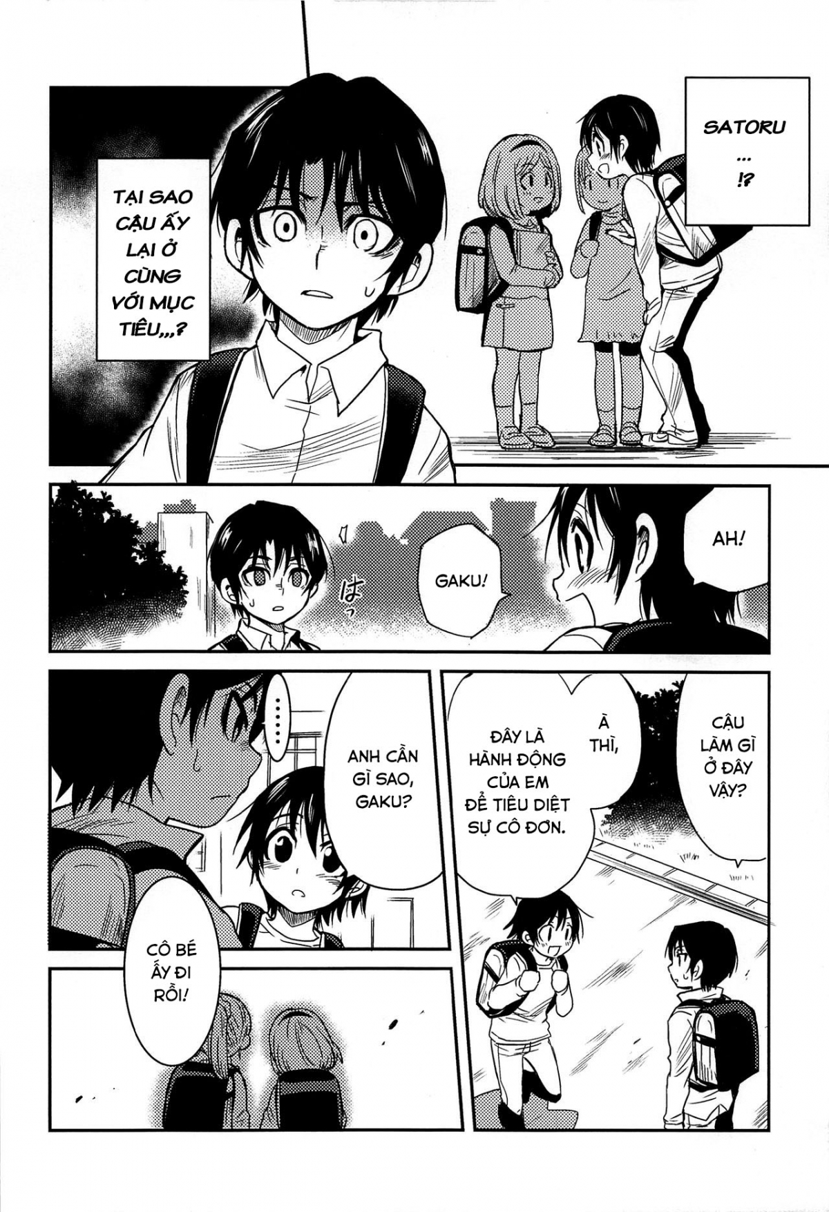 Đọc truyện hentai Shinshoku (Boku Dake ga Inai Machi) - Oneshot