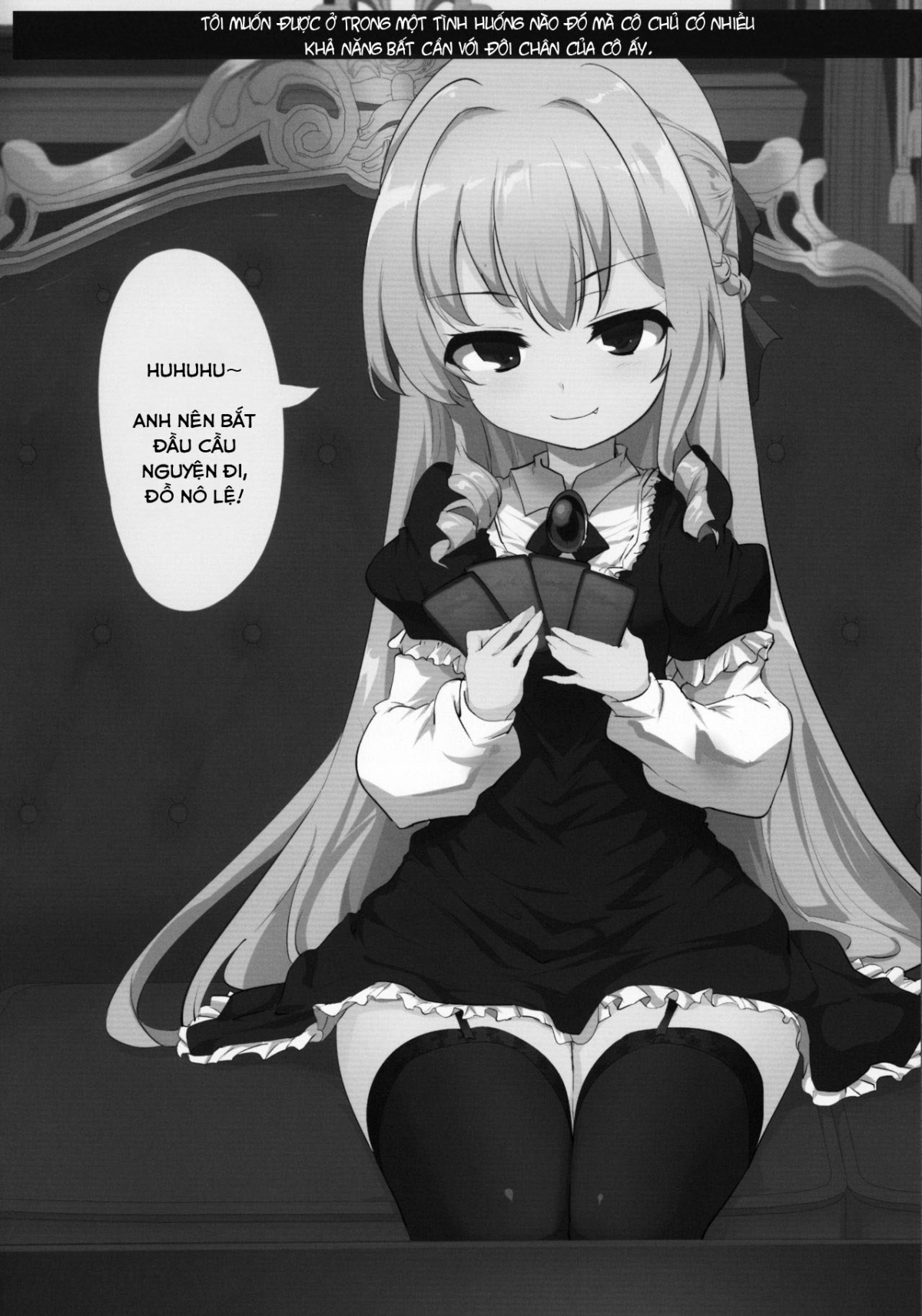 Đọc truyện hentai Cô chủ nhỏ đáng yêu của tôi - Chapter 1