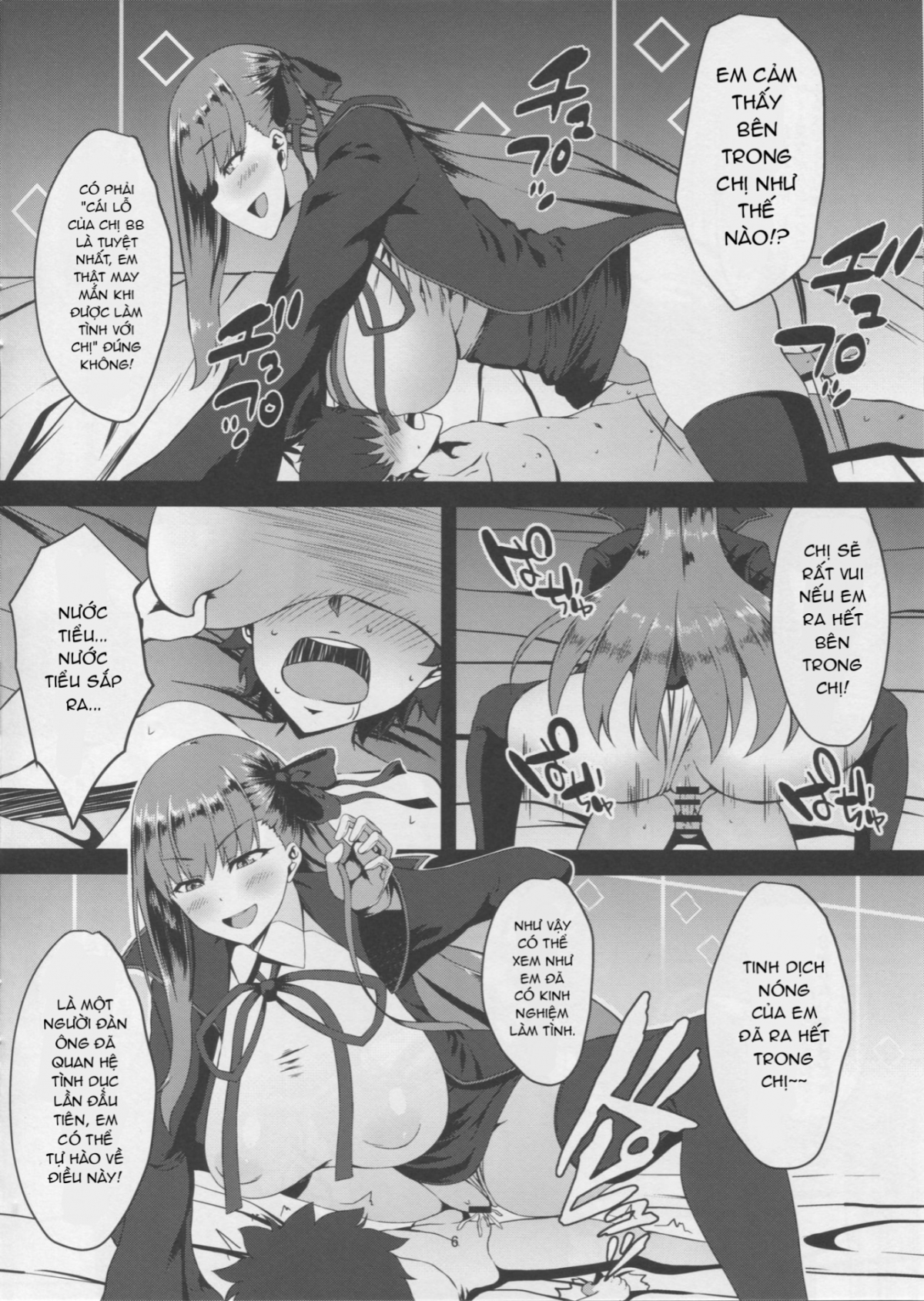 Đọc truyện hentai FDO Fate/Dosukebe Order (Fate/Grand Order) - Vol 0