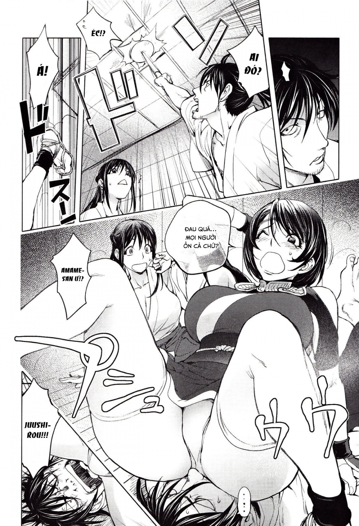 Đọc truyện hentai Nàng Kunoichi ngơ ngác - Chap 5 - Đào rủ - Chắc là ngoại truyện