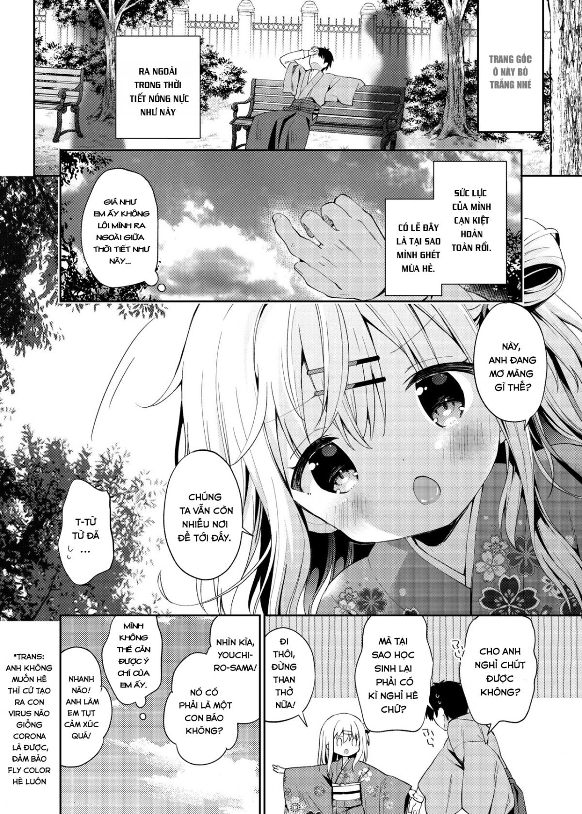 Đọc truyện hentai Onnanoko no Mayu 4 (Max ngọt) - Oneshot