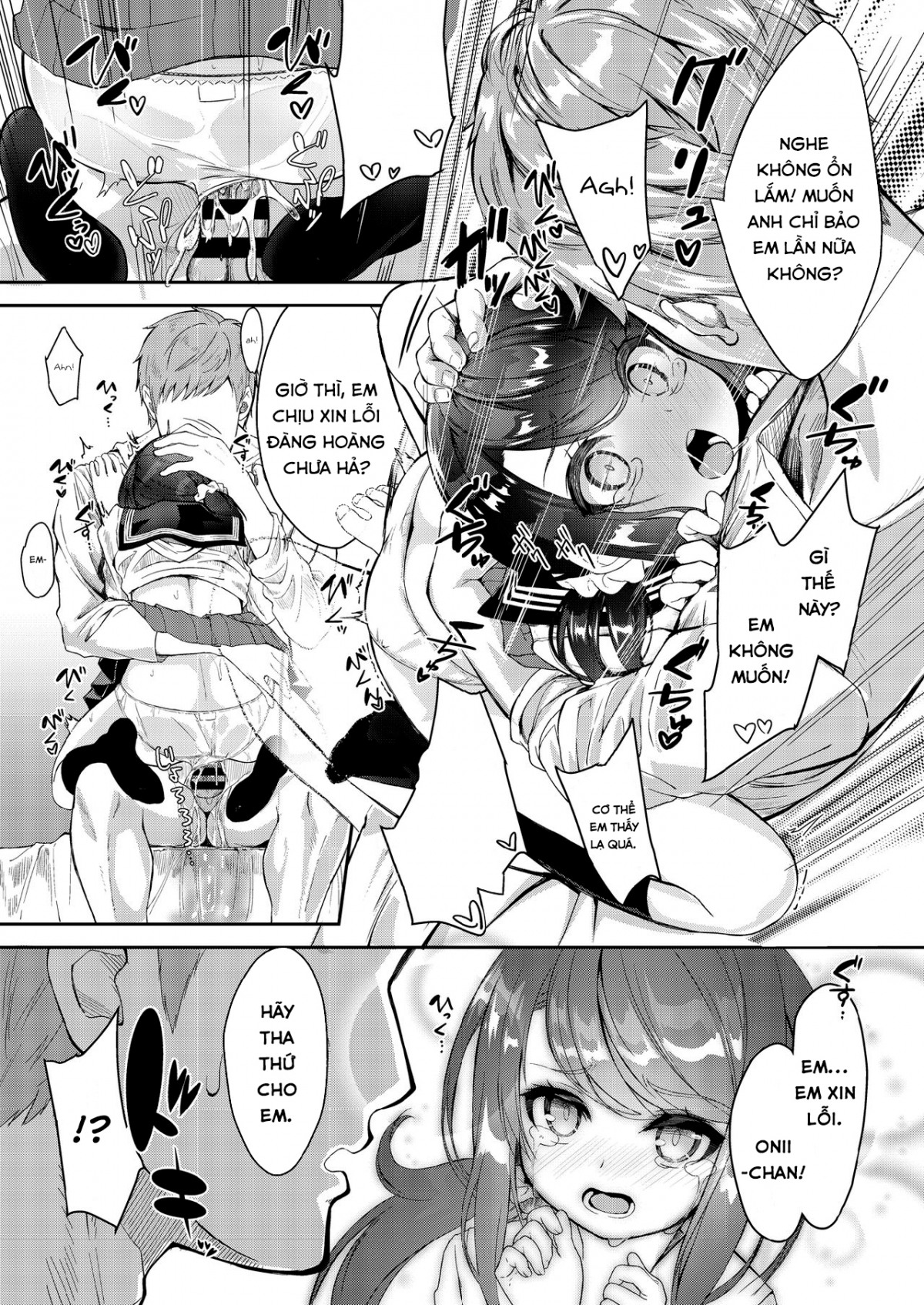 Đọc truyện hentai Thụ tinh cho em gái. - Chap 1: Trừng phạt Tsukimiya Setsuna