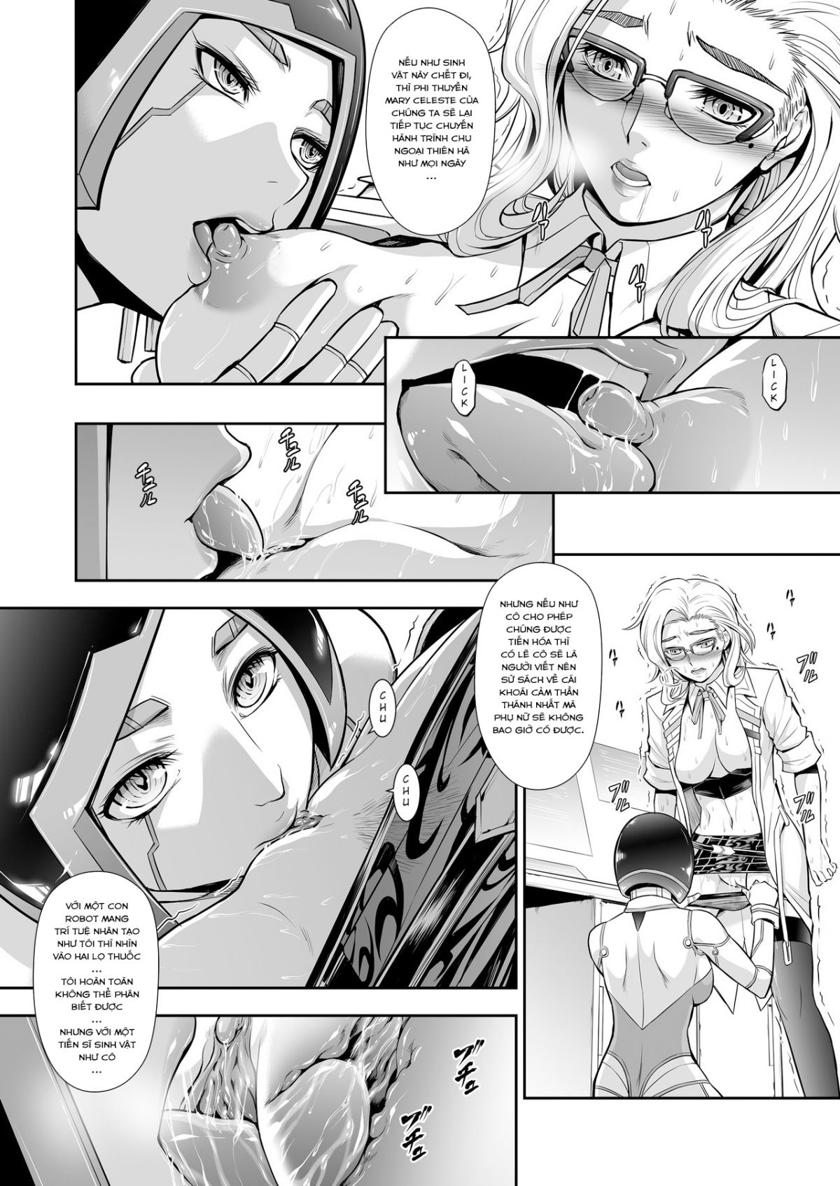 Đọc truyện hentai Subverse: Trojan Horse Oneshot Siêu Phẩm