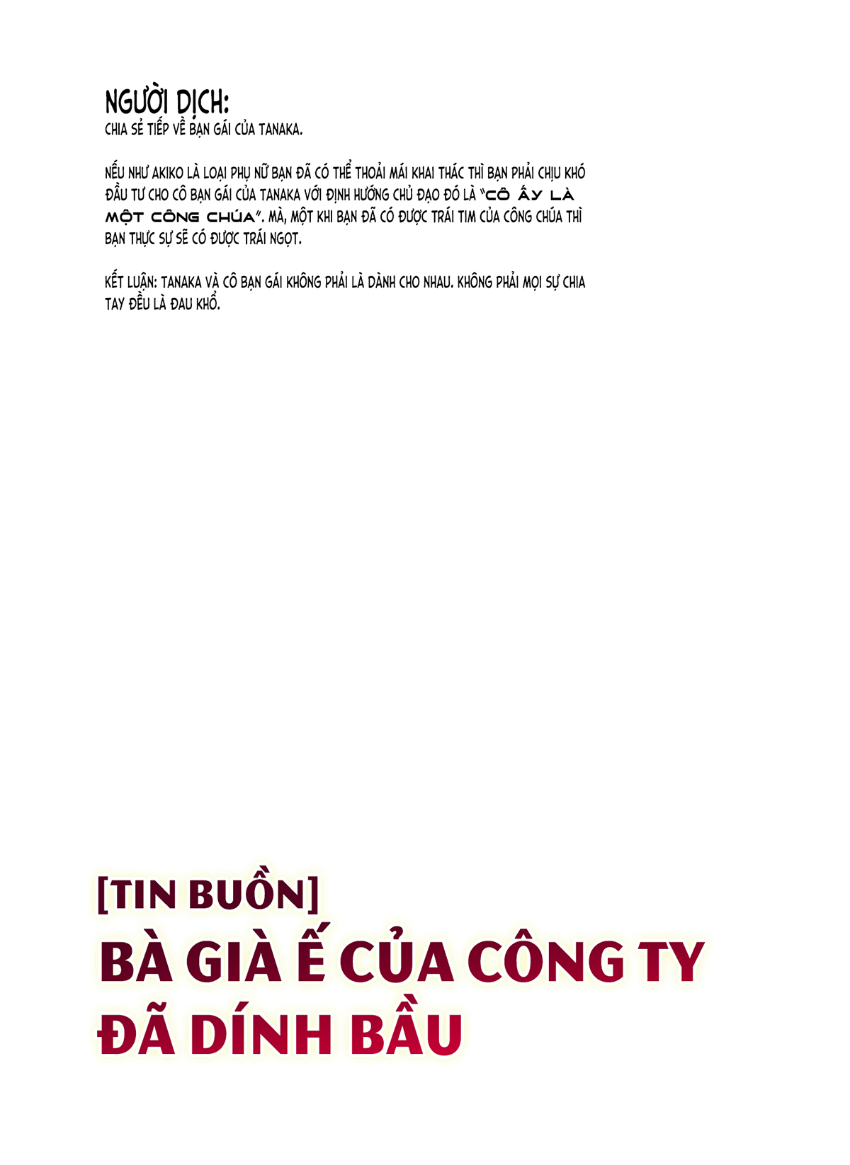 Đọc truyện hentai [Tin buồn] Bà già ế của công ty đã dính bầu (nguyên tác) - Ch. 2