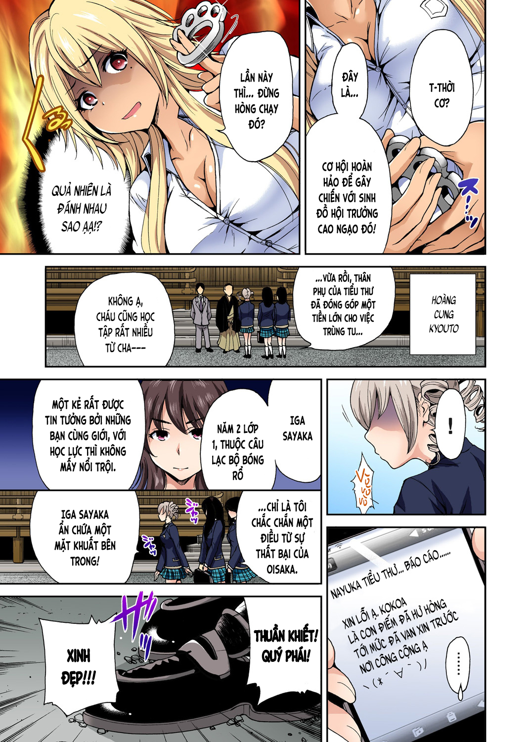 Đọc truyện hentai Chuyến tham quan trải nghiệm lợi cho tôi - Ch.04 Oisaka Kokoa