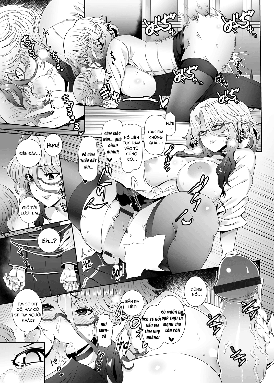 Đọc truyện hentai Do-S Onna Kyoushi no Shinrosoudan Shitsu - Oneshot